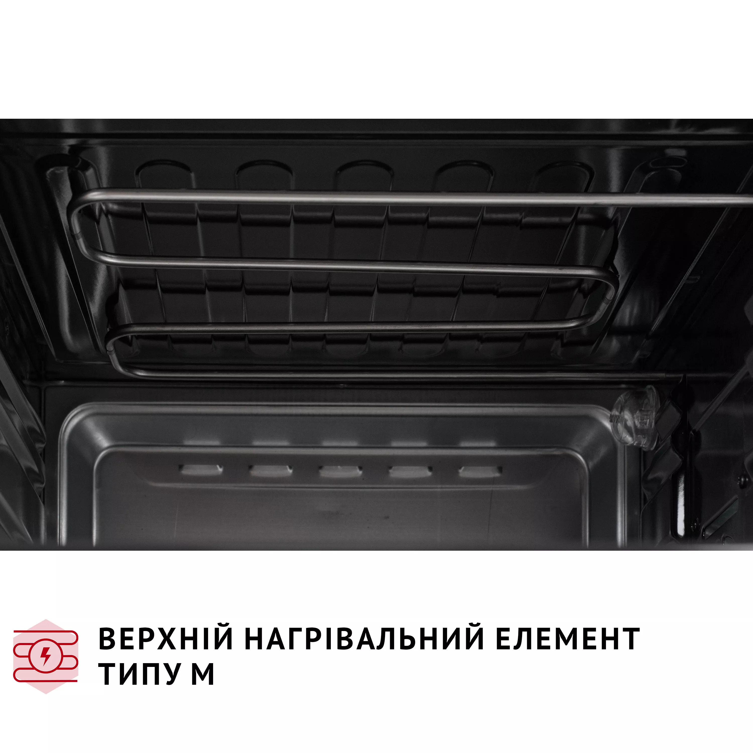Perfelli 5905563500804 - зображення 15 Електрична піч Perfelli LAGGIO 48 IVORY RETRO - зображення 15