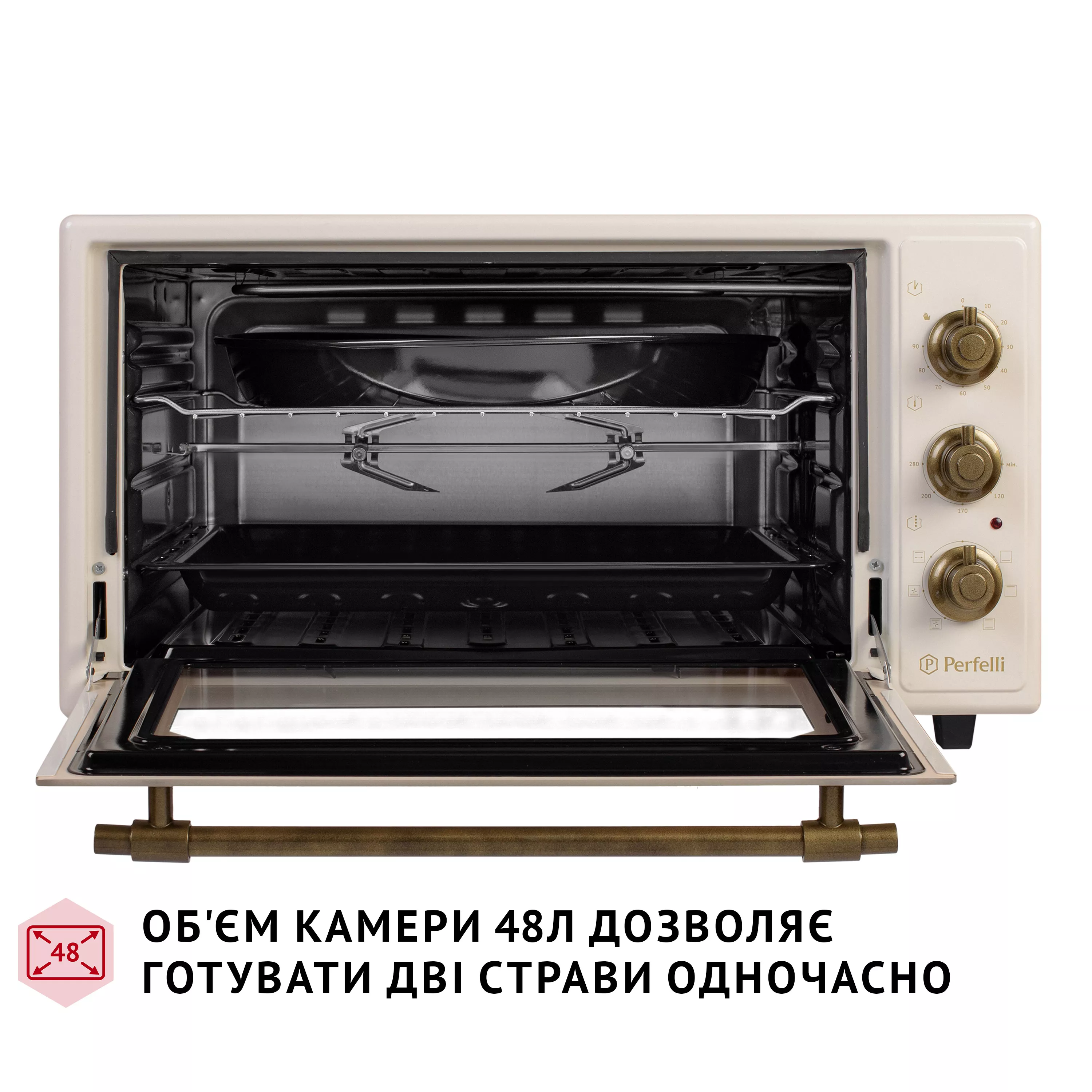 Perfelli 5905563500804 - зображення 7 Електрична піч Perfelli LAGGIO 48 IVORY RETRO - зображення 7
