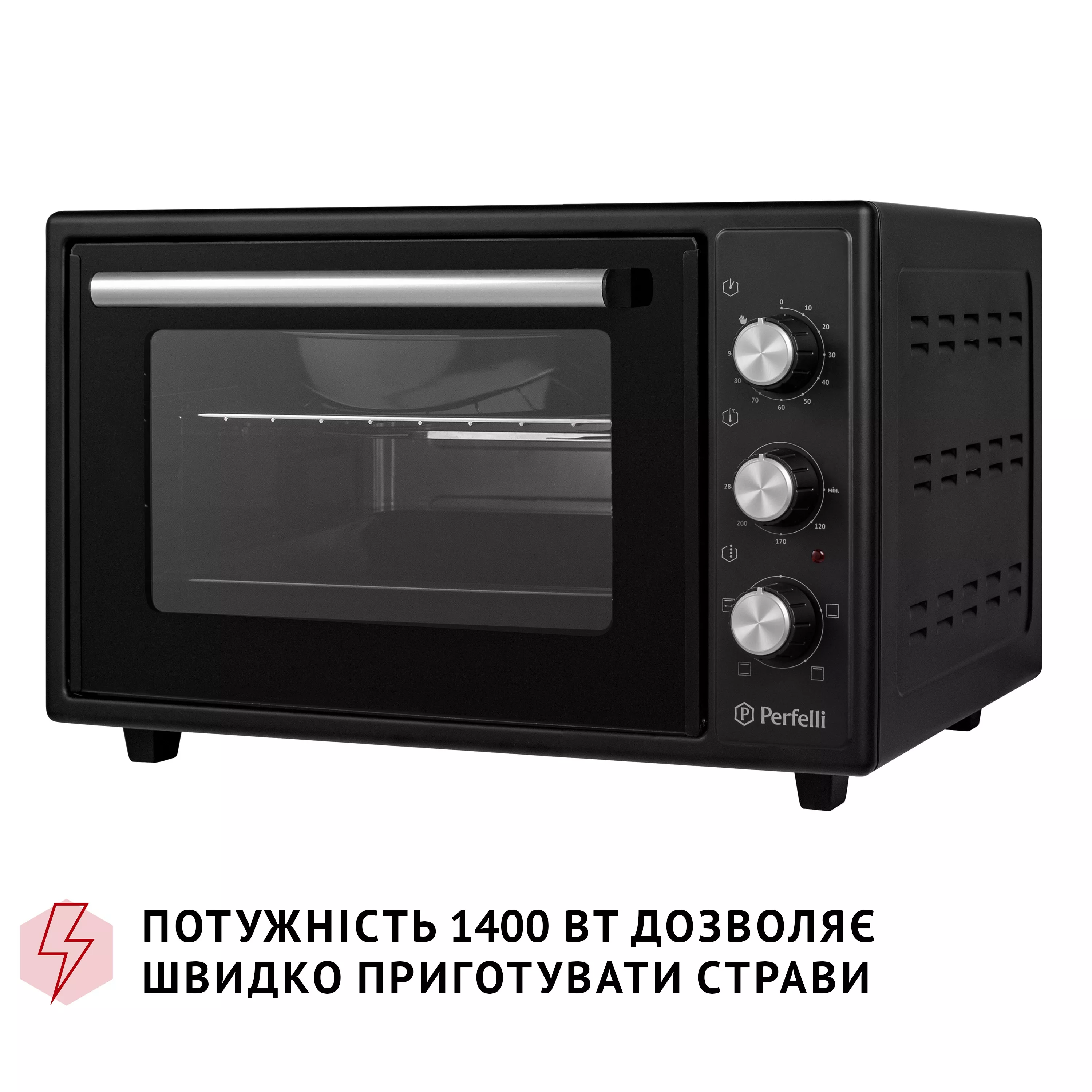 Электрическая печь Perfelli MIRAGE 37 BLACK - зображення 10