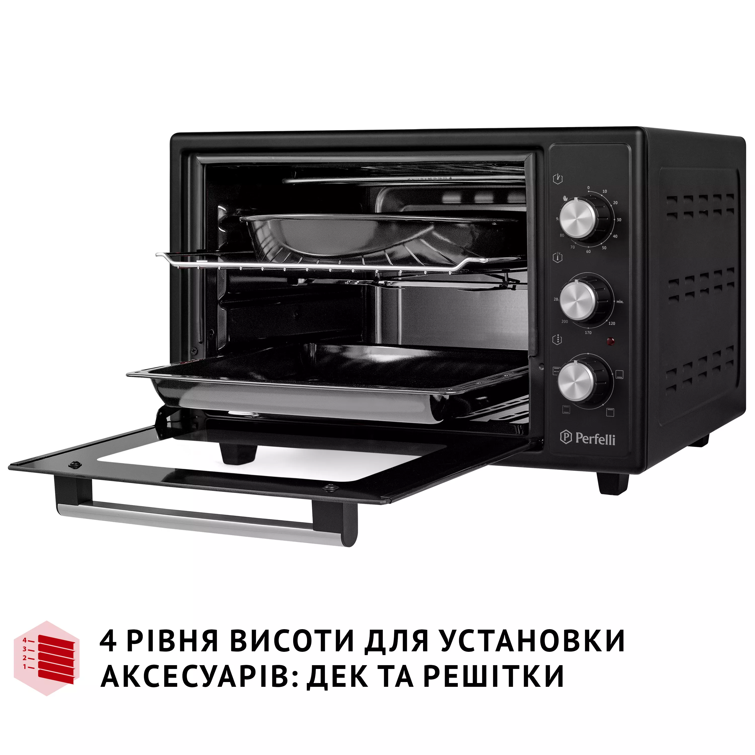 Электрическая печь Perfelli MIRAGE 37 BLACK - зображення 11