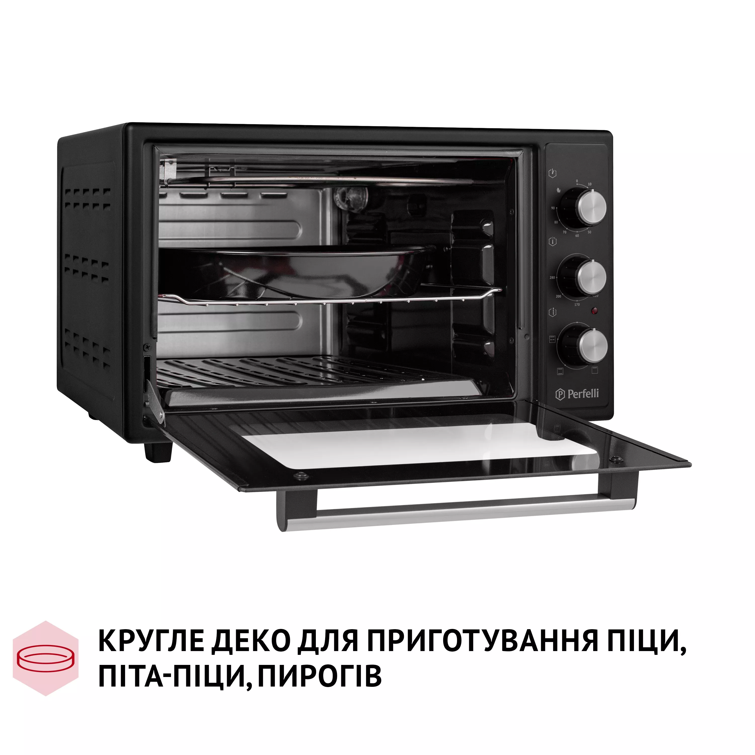 Электрическая печь Perfelli MIRAGE 37 BLACK - зображення 12
