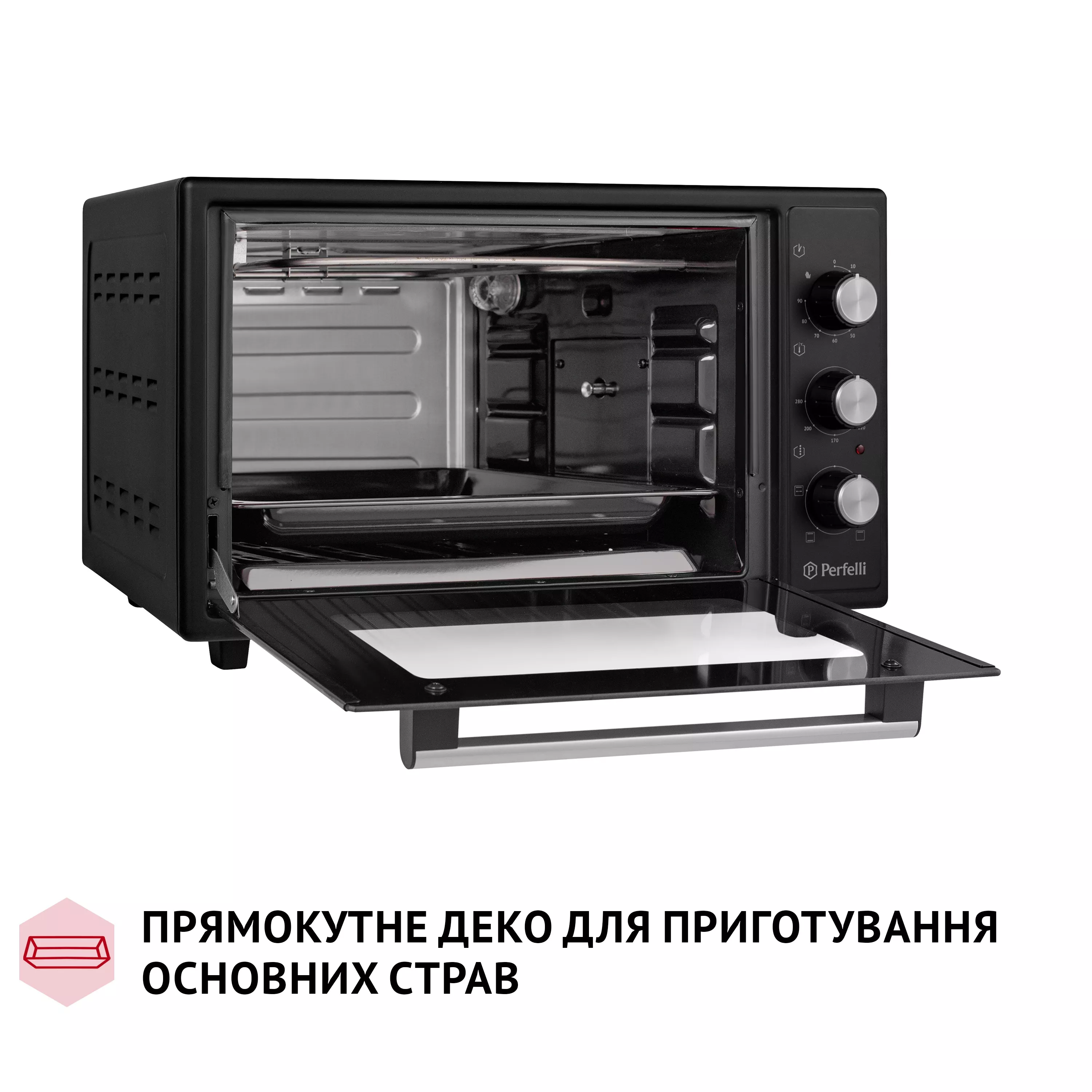 Электрическая печь Perfelli MIRAGE 37 BLACK - зображення 13