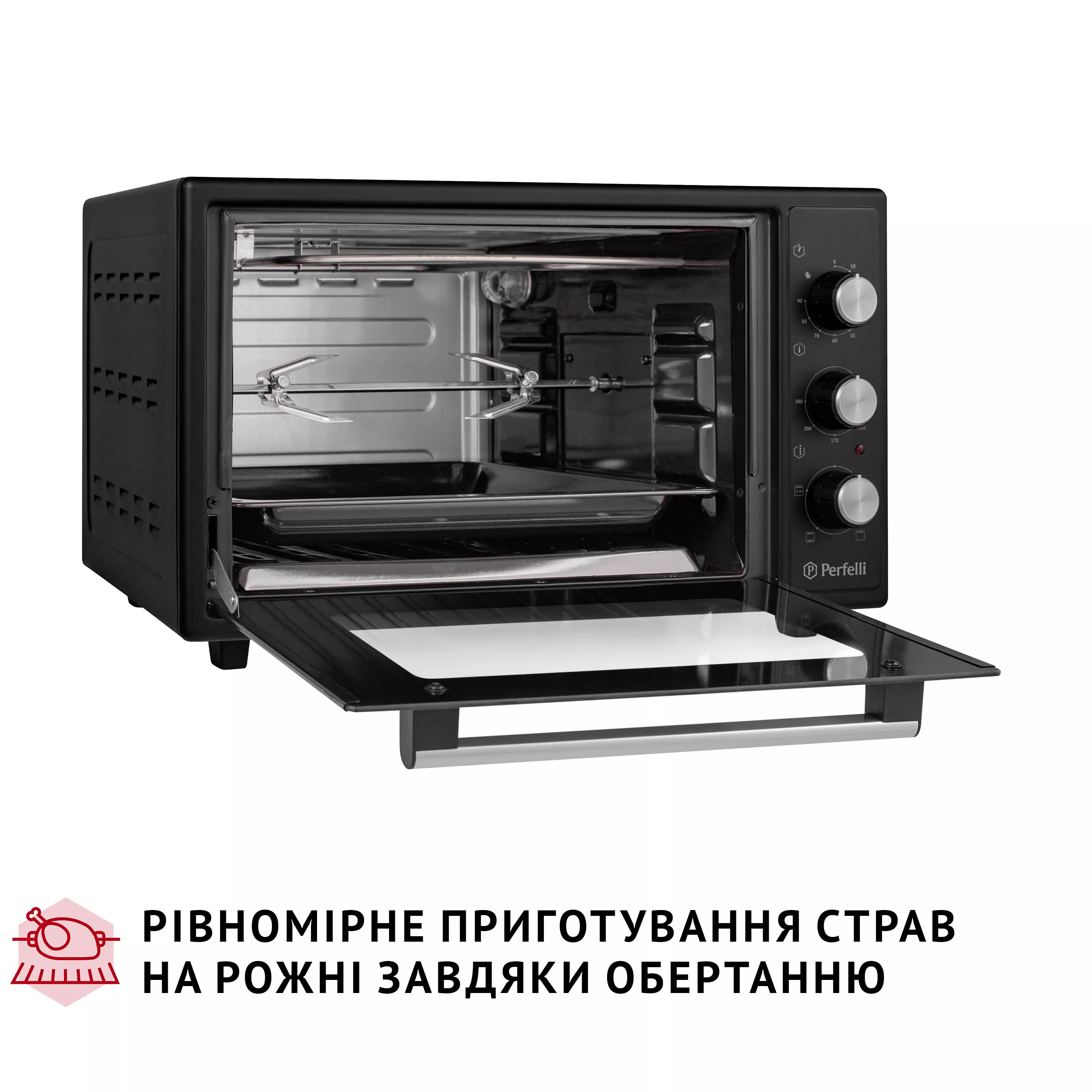 Электрическая печь Perfelli MIRAGE 37 BLACK - зображення 14