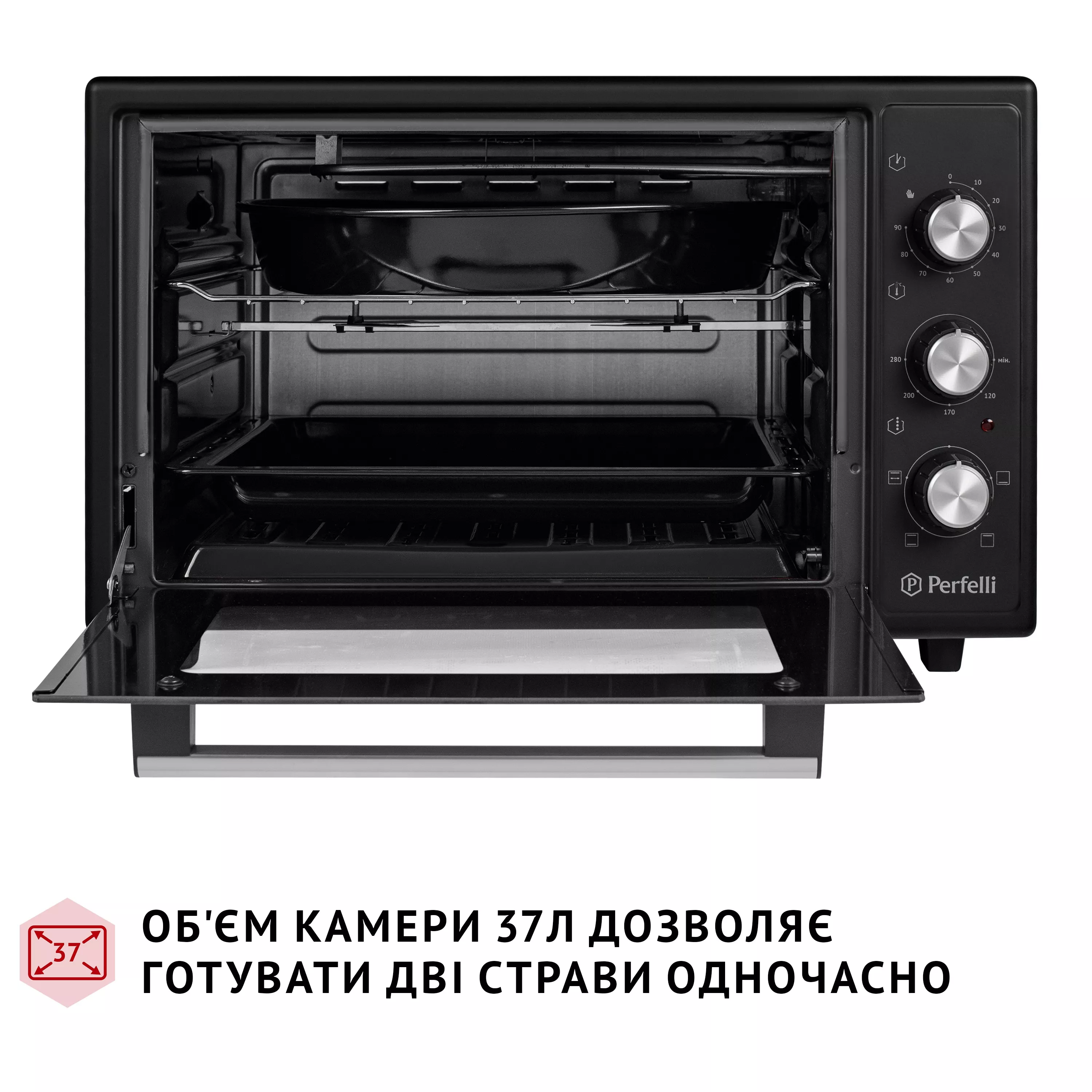 Электрическая печь Perfelli MIRAGE 37 BLACK - зображення 7