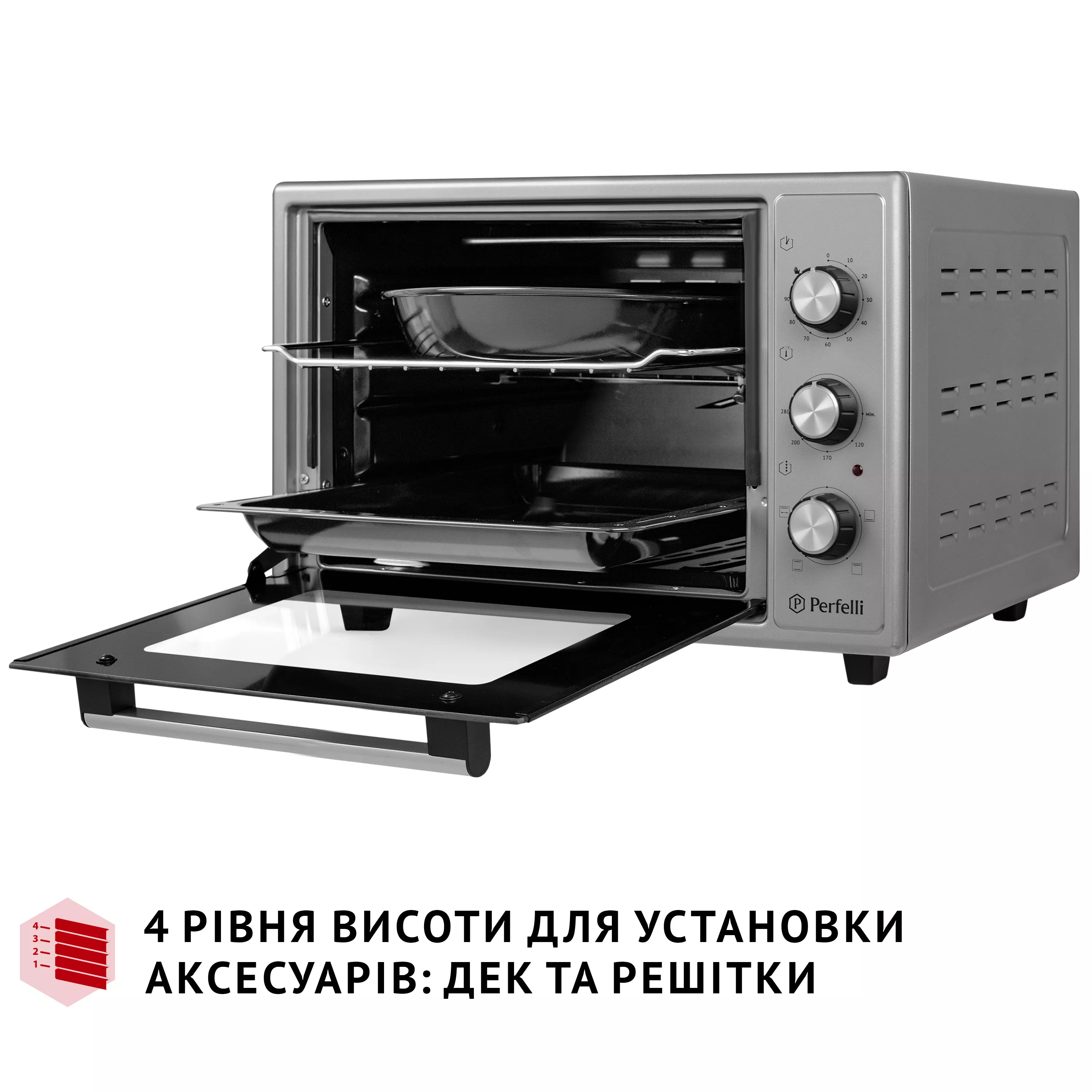 Електрична піч Perfelli MIRAGE 37 GREY - зображення 11