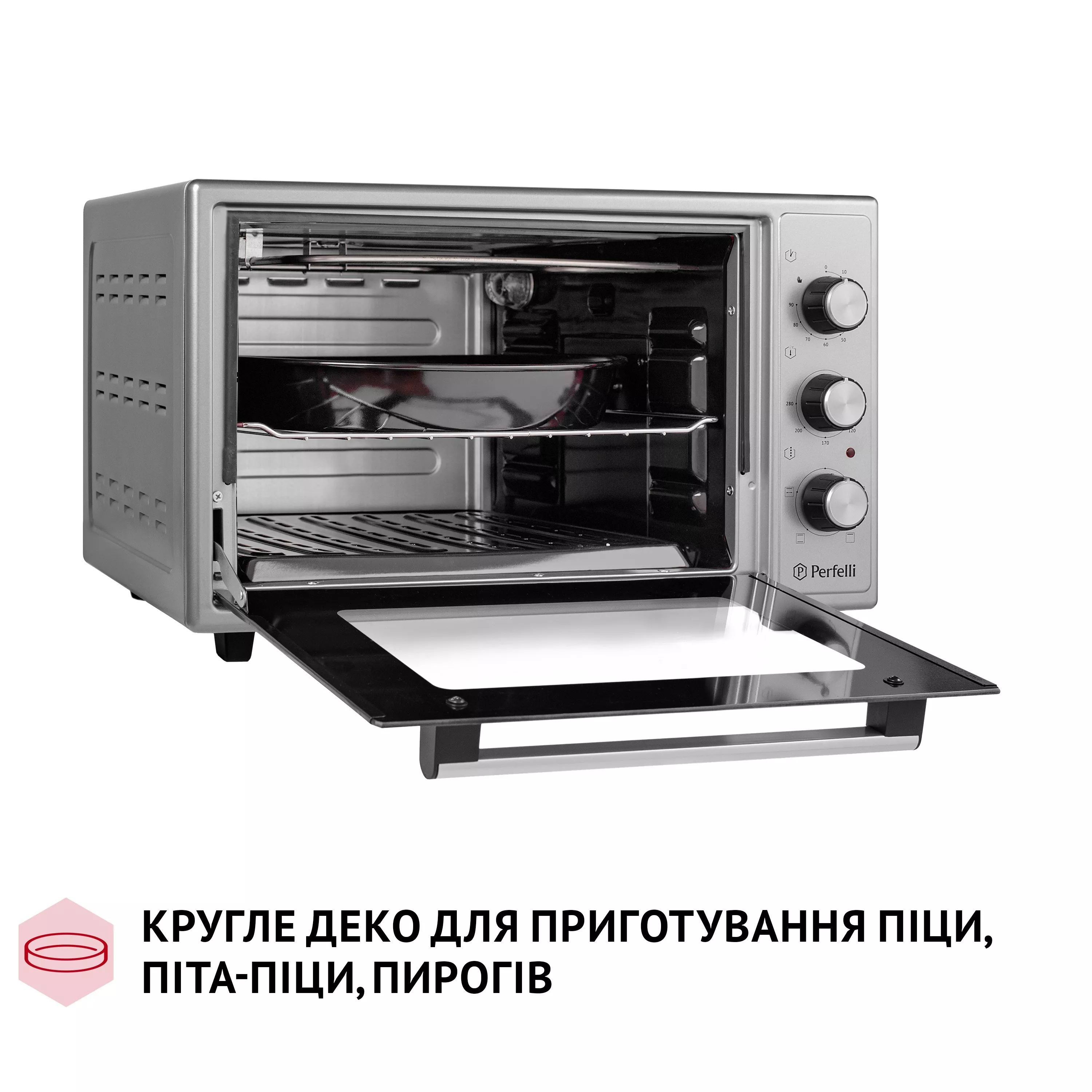 Електрична піч Perfelli MIRAGE 37 GREY - зображення 12