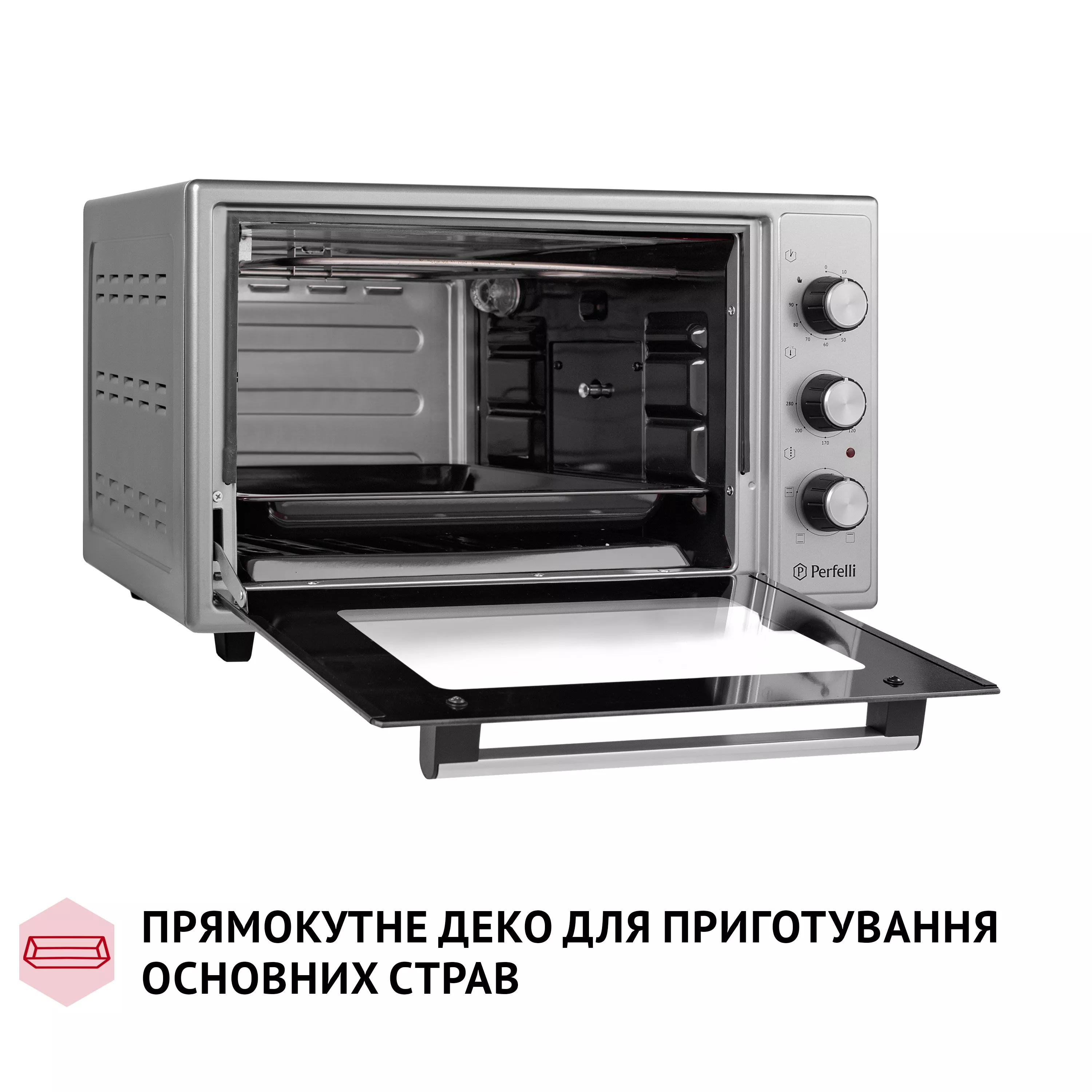 Електрична піч Perfelli MIRAGE 37 GREY - зображення 13