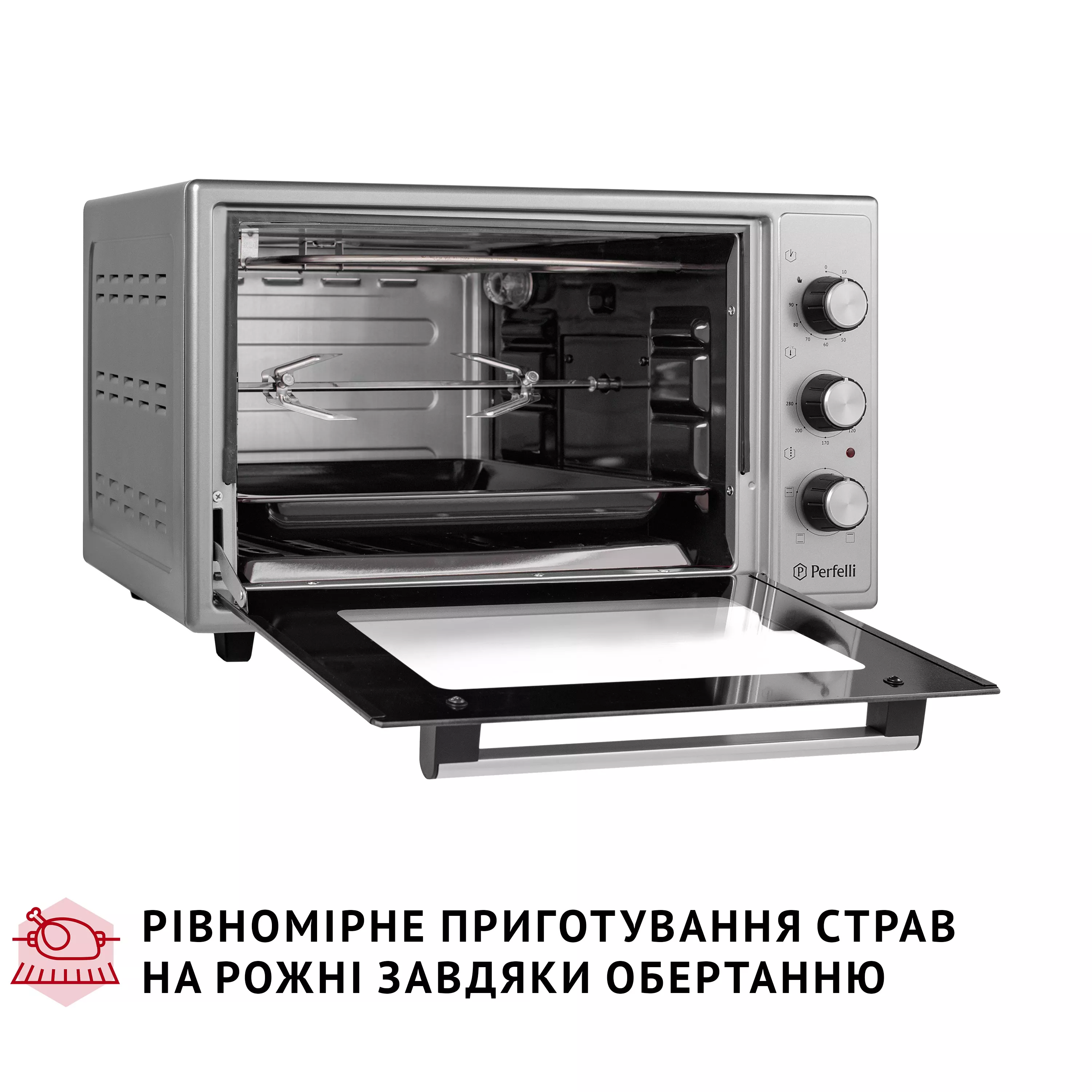 Електрична піч Perfelli MIRAGE 37 GREY - зображення 14