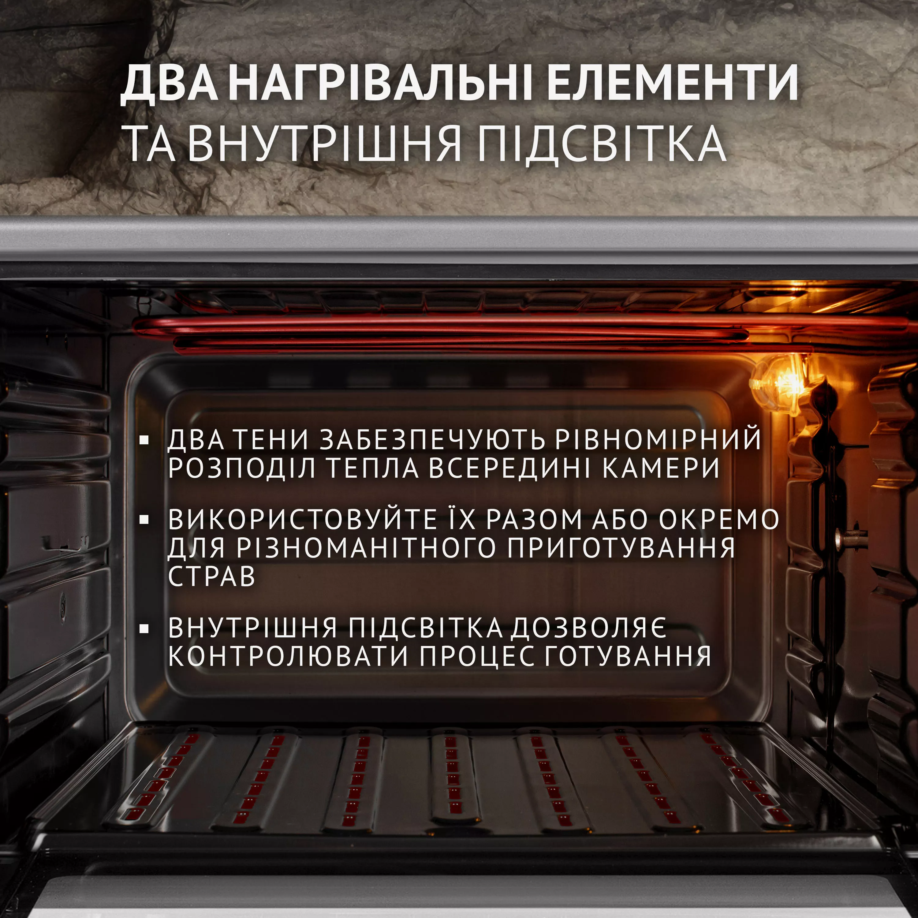 Електрична піч Perfelli MIRAGE 37 GREY - зображення 4