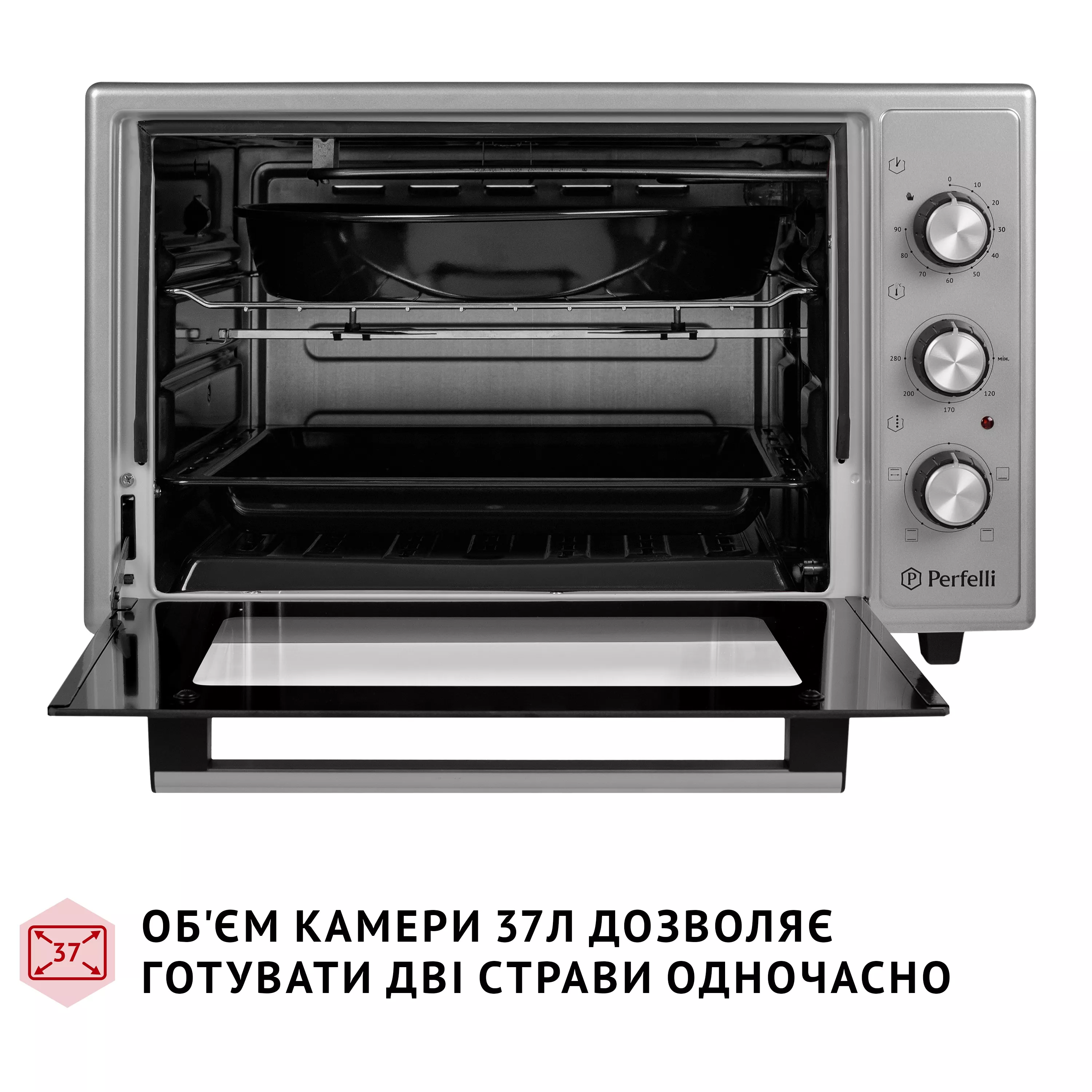 Електрична піч Perfelli MIRAGE 37 GREY - зображення 7