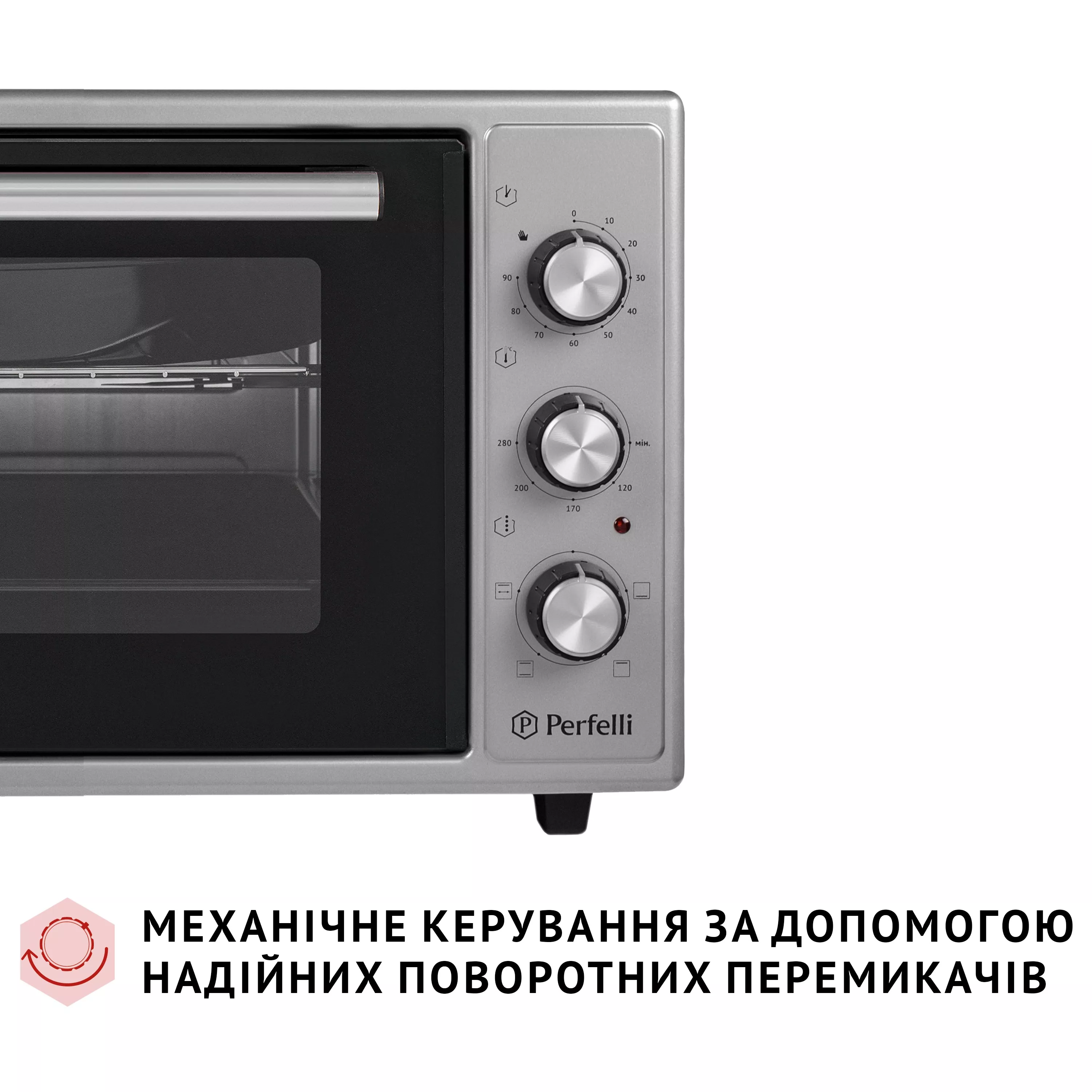 Електрична піч Perfelli MIRAGE 37 GREY - зображення 8