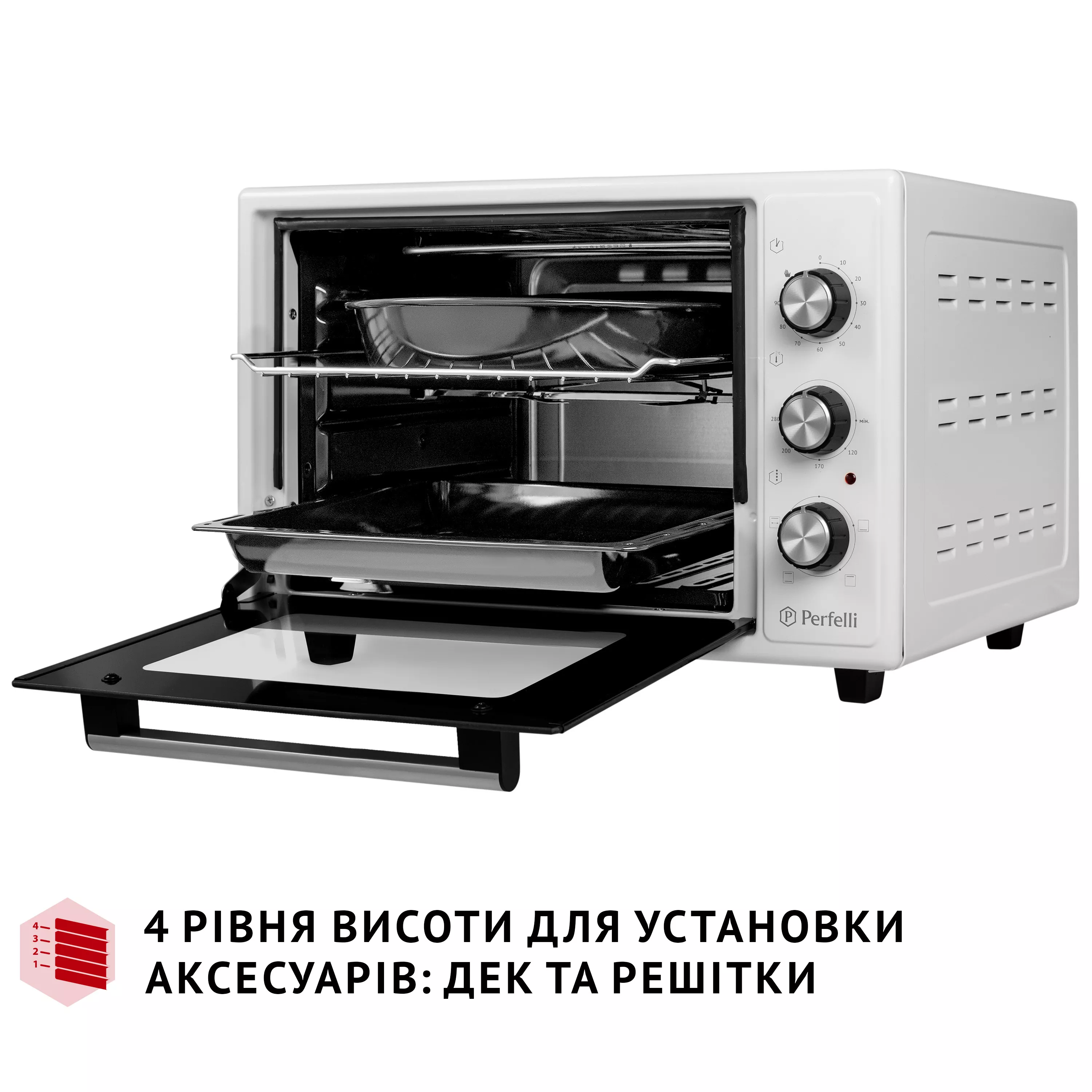 Електрична піч Perfelli MIRAGE 37 WHITE - зображення 11