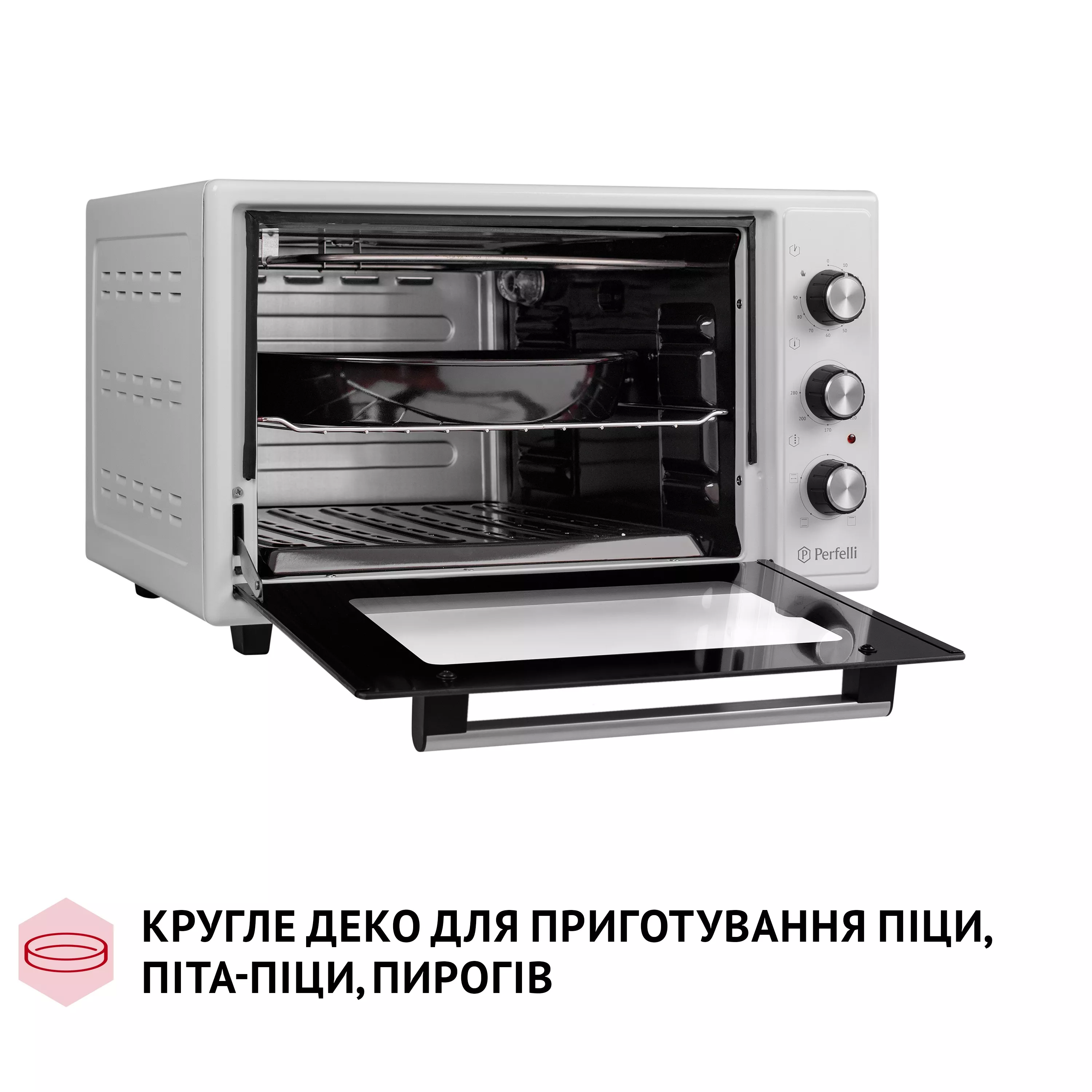 Електрична піч Perfelli MIRAGE 37 WHITE - зображення 12