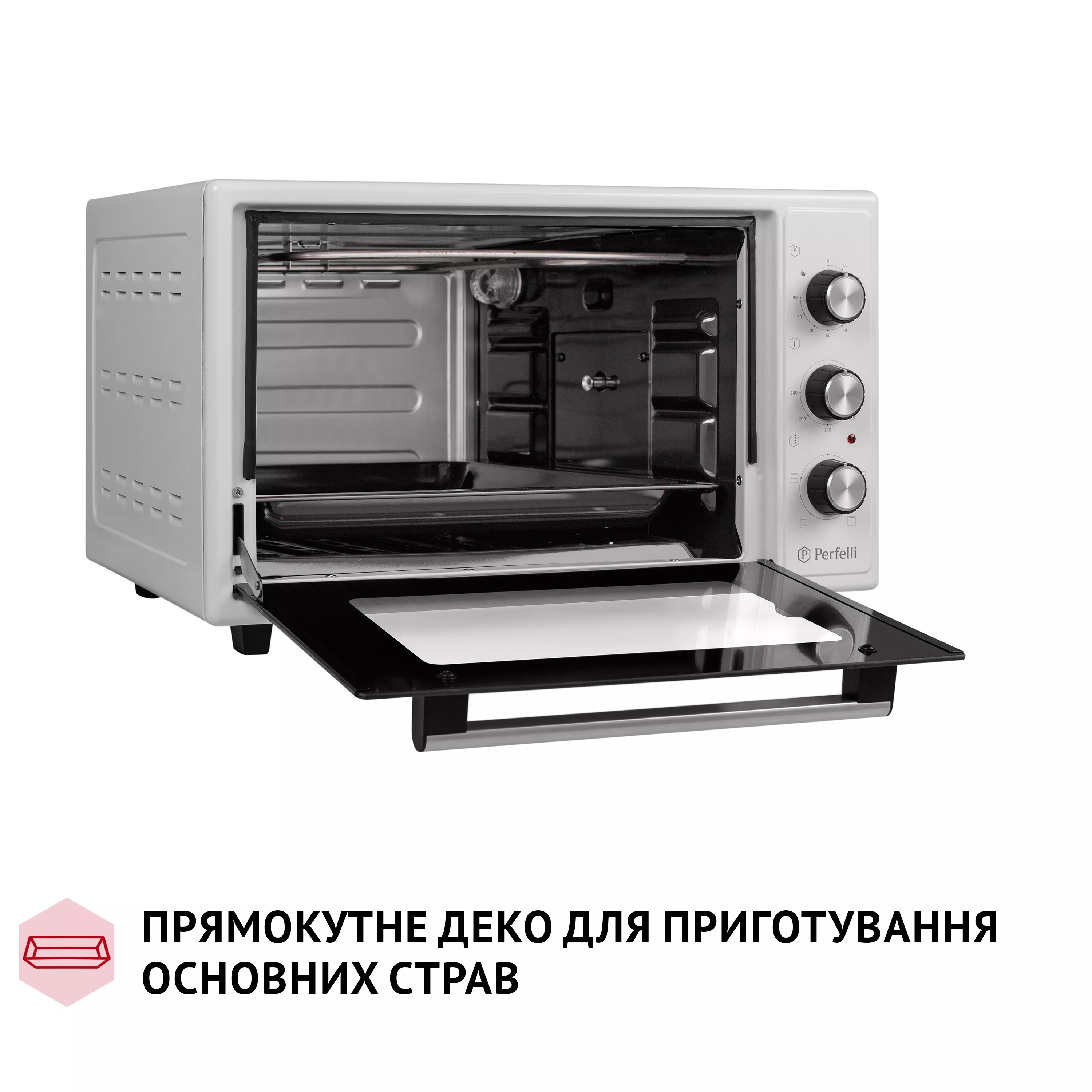 Електрична піч Perfelli MIRAGE 37 WHITE - зображення 13