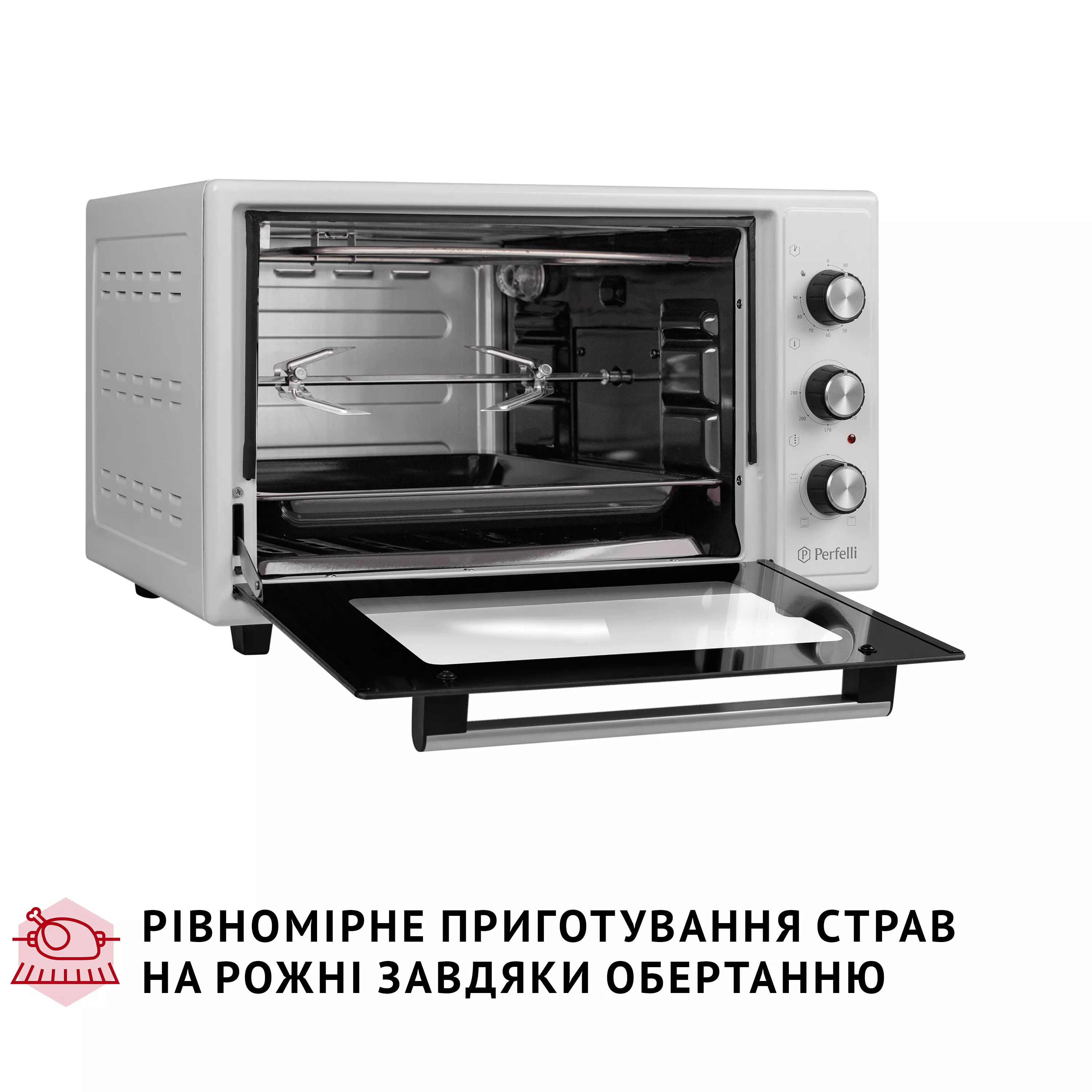 Електрична піч Perfelli MIRAGE 37 WHITE - зображення 14