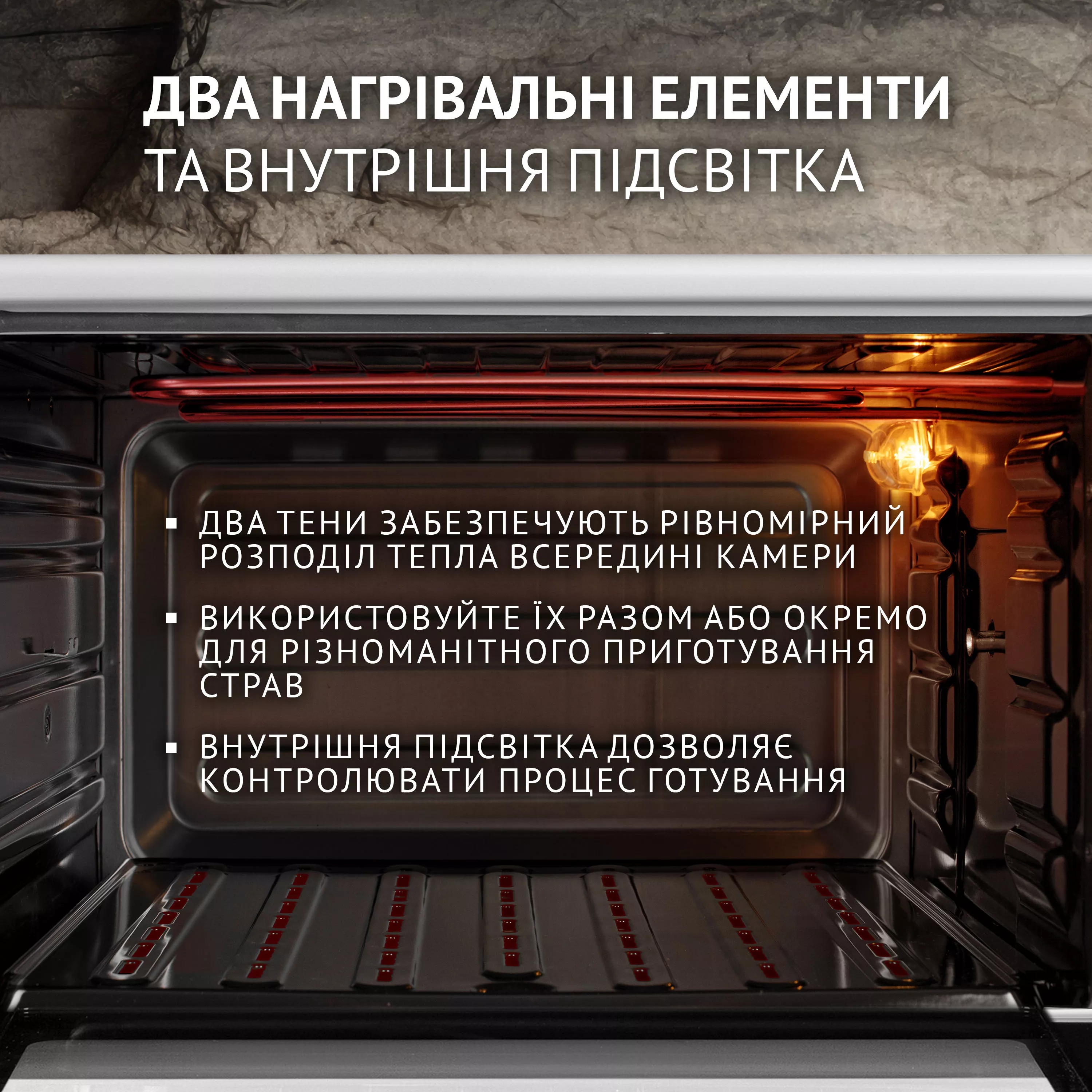 Електрична піч Perfelli MIRAGE 37 WHITE - зображення 4