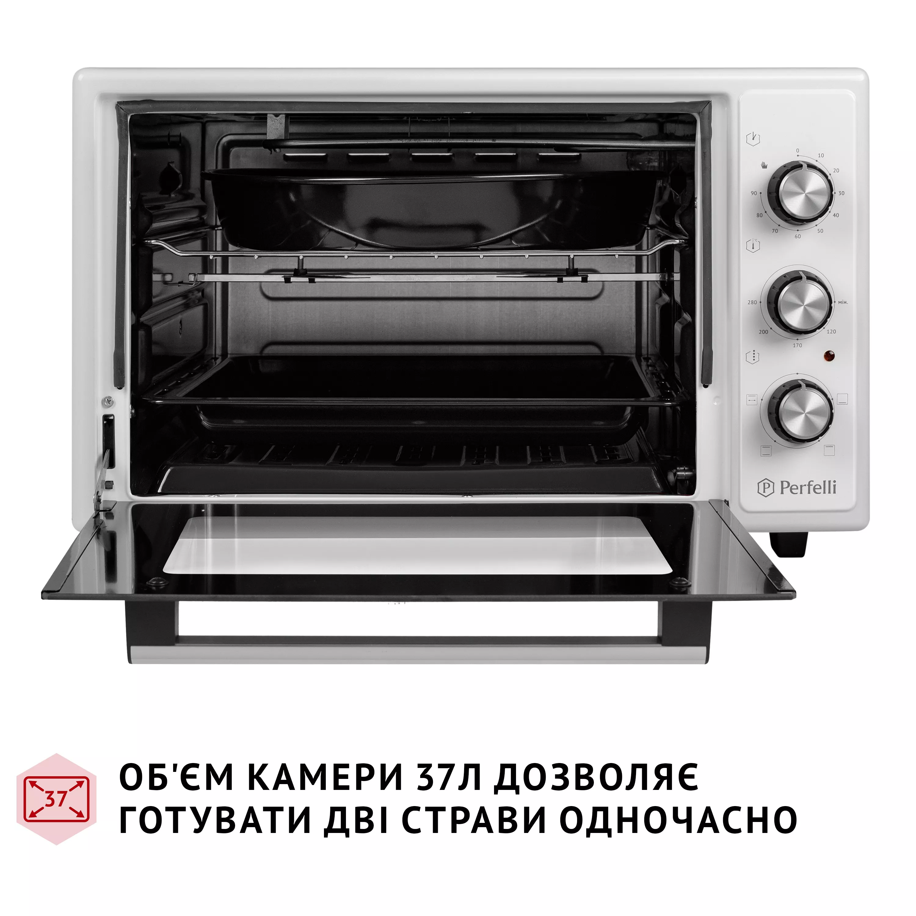 Електрична піч Perfelli MIRAGE 37 WHITE - зображення 7
