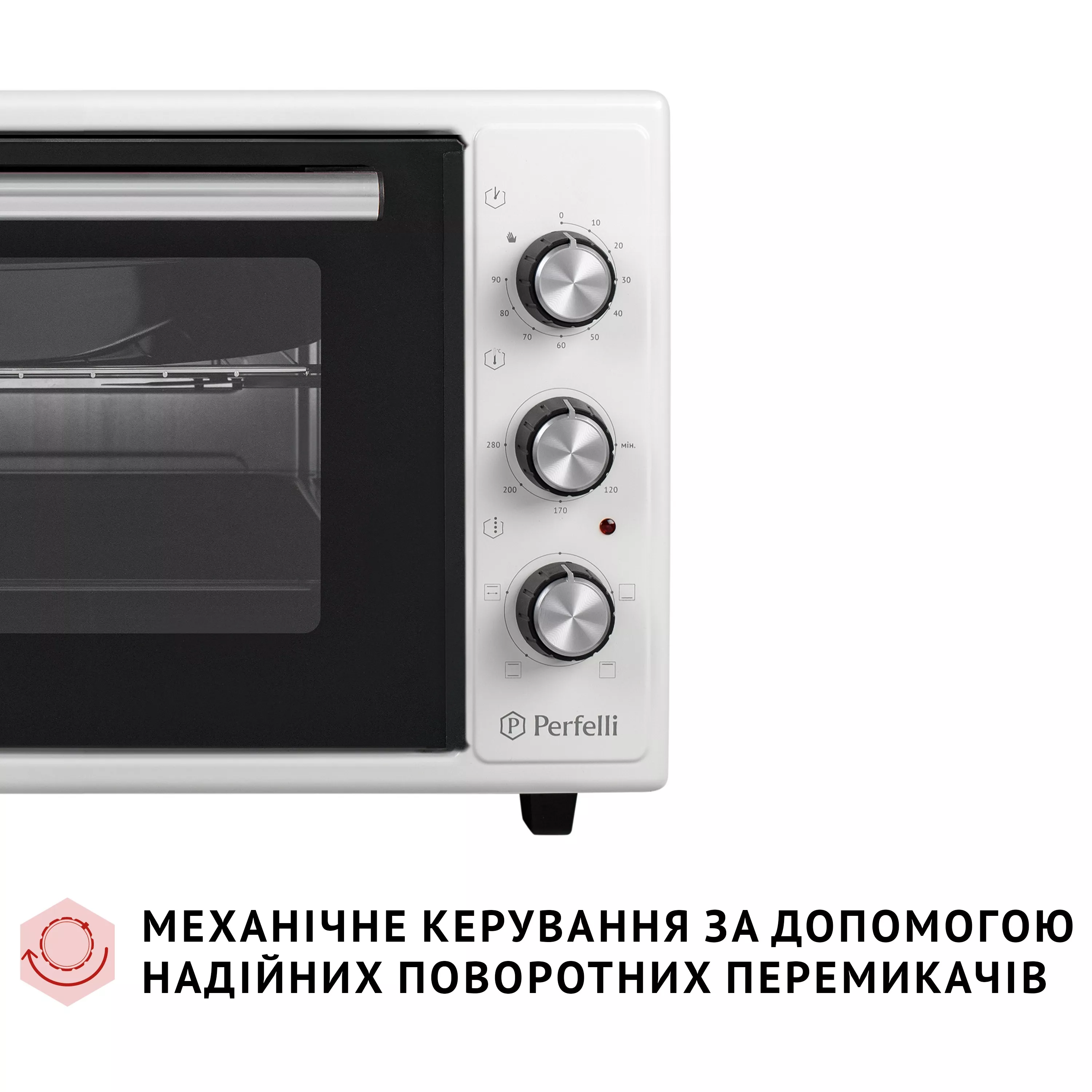 Електрична піч Perfelli MIRAGE 37 WHITE - зображення 8