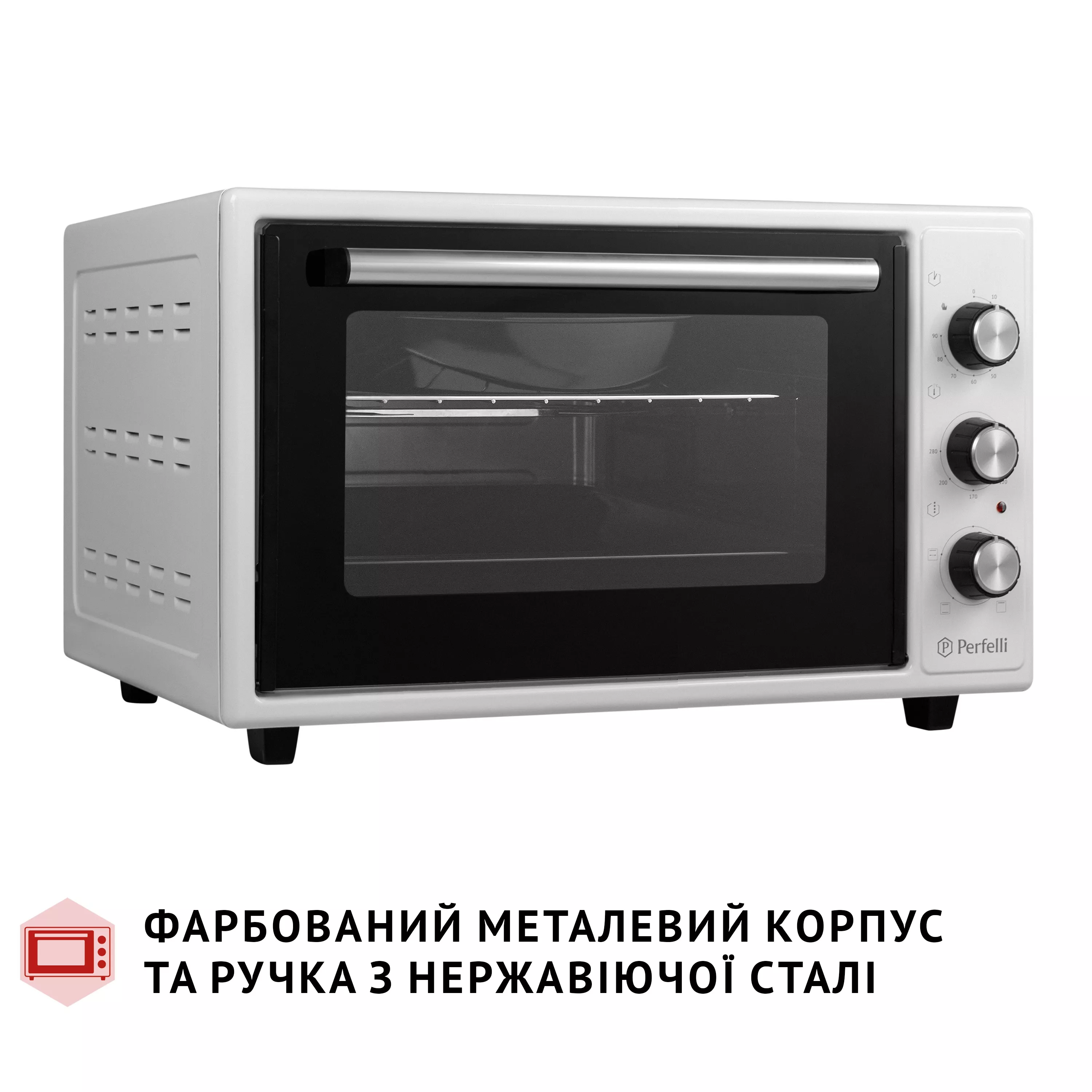 Електрична піч Perfelli MIRAGE 37 WHITE - зображення 9