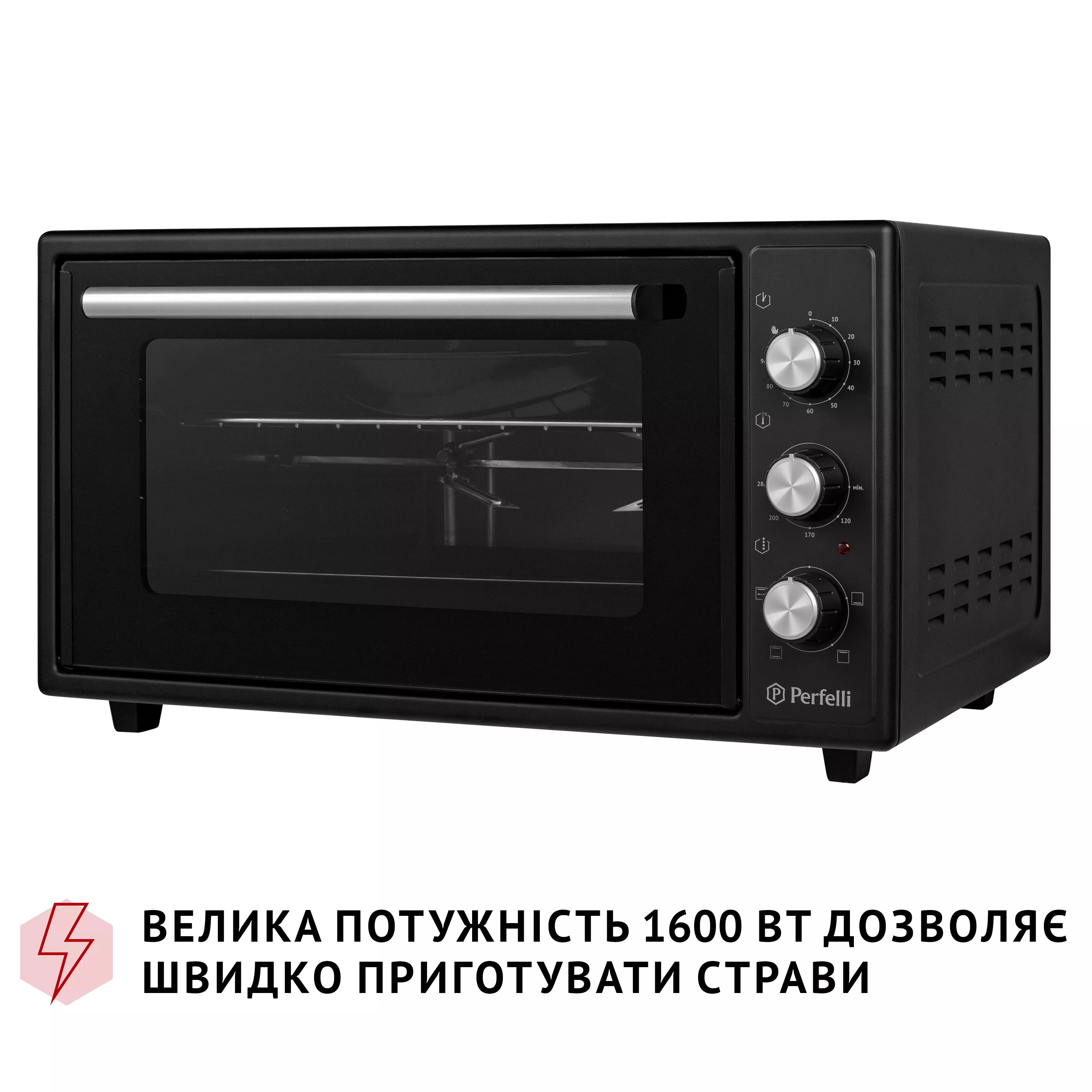 Електрична піч Perfelli MIRAGE 48 BLACK - зображення 10