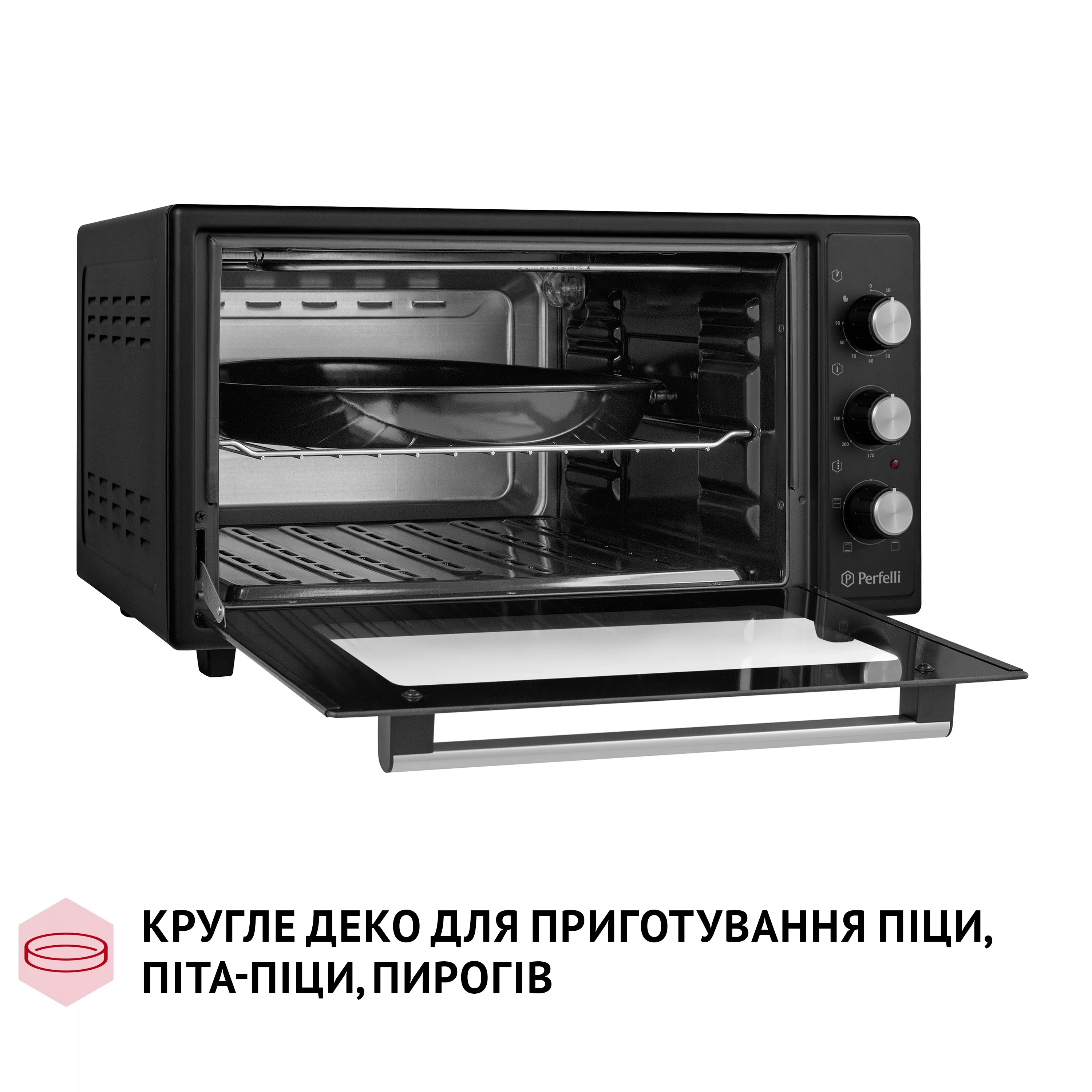 Електрична піч Perfelli MIRAGE 48 BLACK - зображення 12
