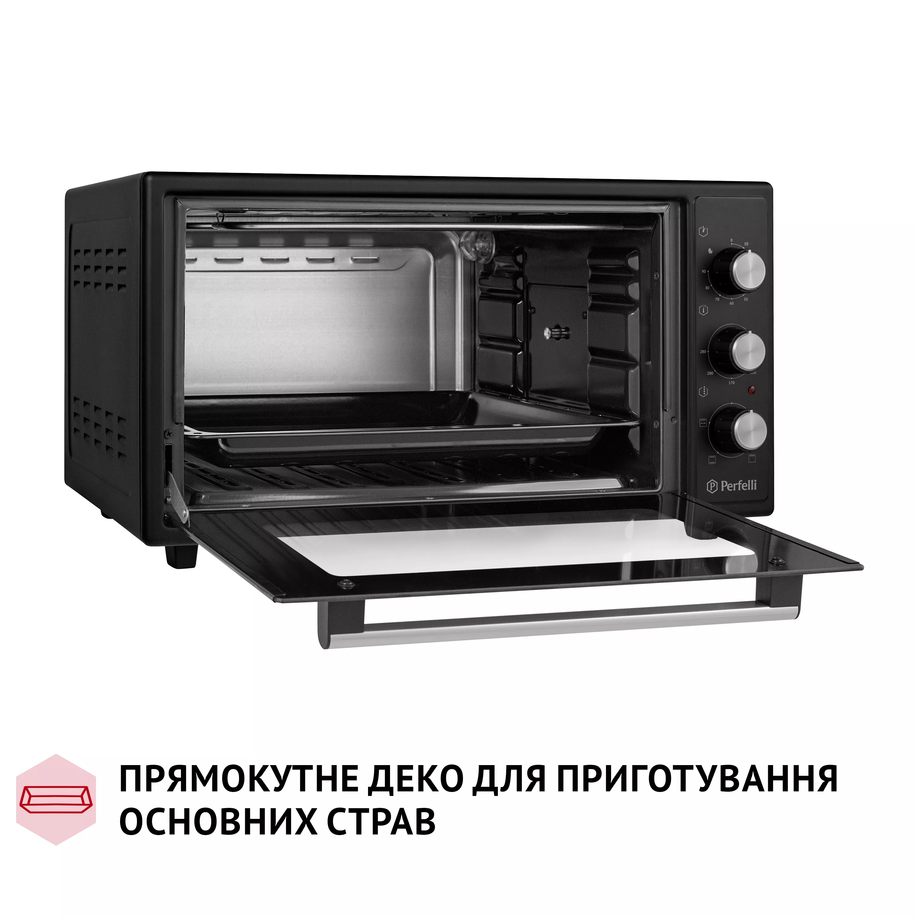 Електрична піч Perfelli MIRAGE 48 BLACK - зображення 13
