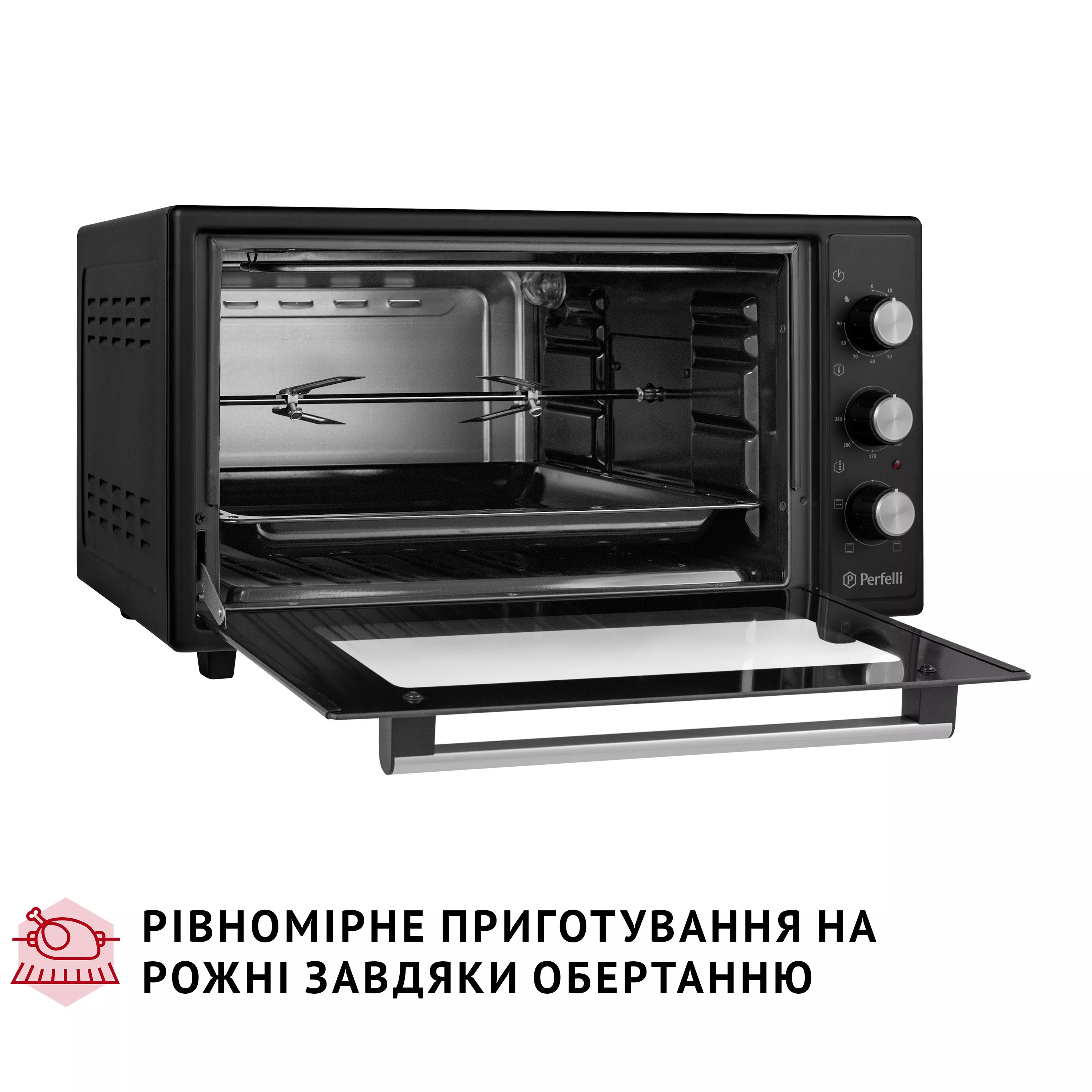 Електрична піч Perfelli MIRAGE 48 BLACK - зображення 14
