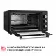 Електрична піч Perfelli MIRAGE 48 BLACK - зображення 14