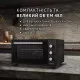 Електрична піч Perfelli MIRAGE 48 BLACK - зображення 2