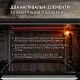 Електрична піч Perfelli MIRAGE 48 BLACK - зображення 4