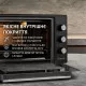 Електрична піч Perfelli MIRAGE 48 BLACK - зображення 6