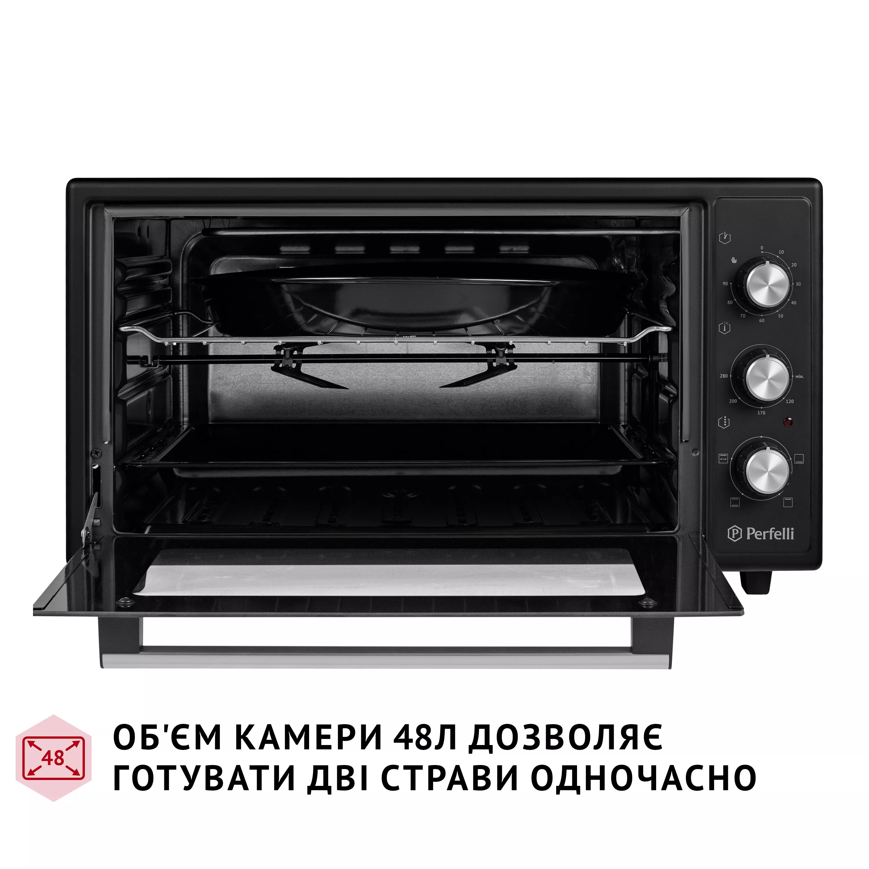 Електрична піч Perfelli MIRAGE 48 BLACK - зображення 7