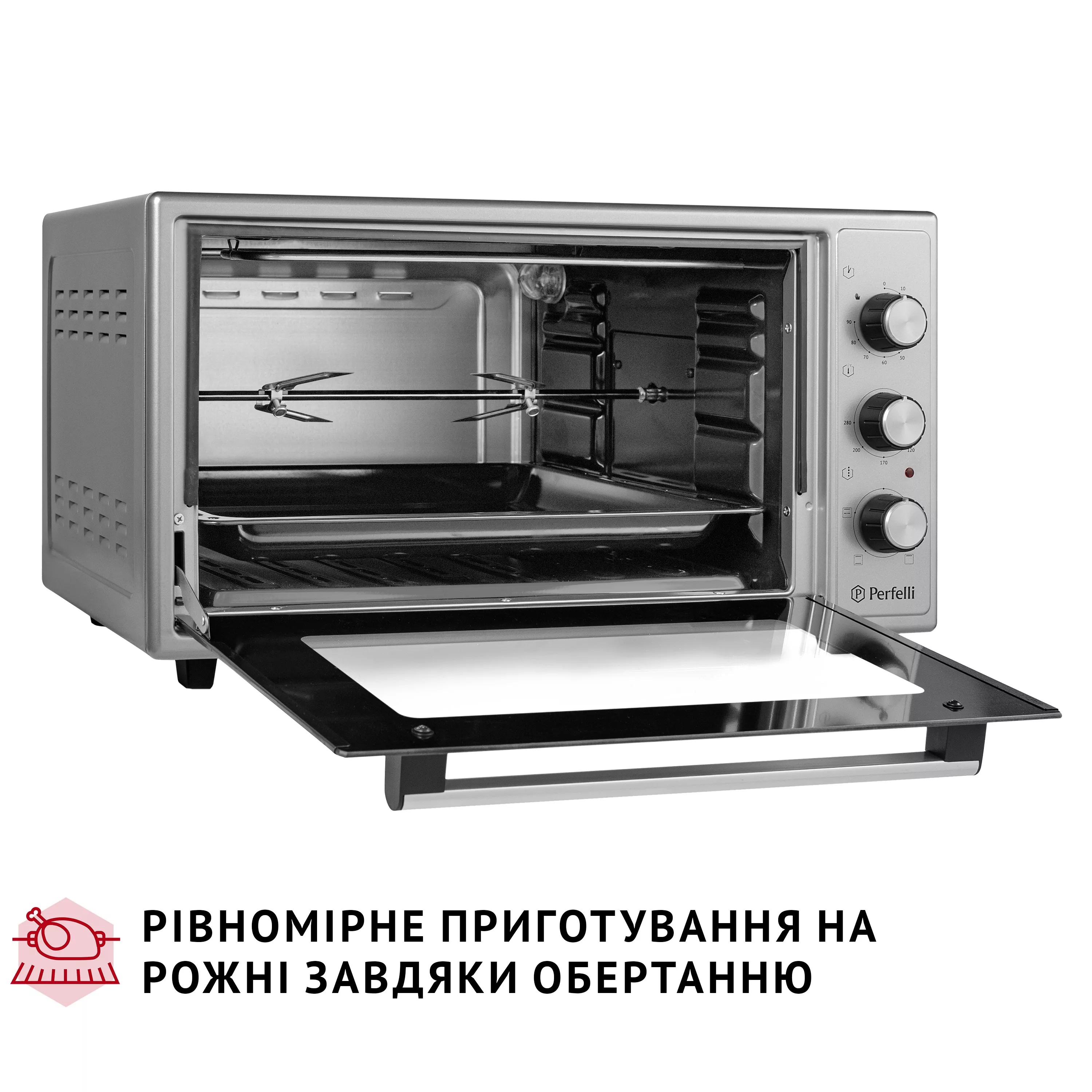Perfelli 5905563500309 - зображення 14 Електрична піч Perfelli MIRAGE 48 GREY - зображення 14