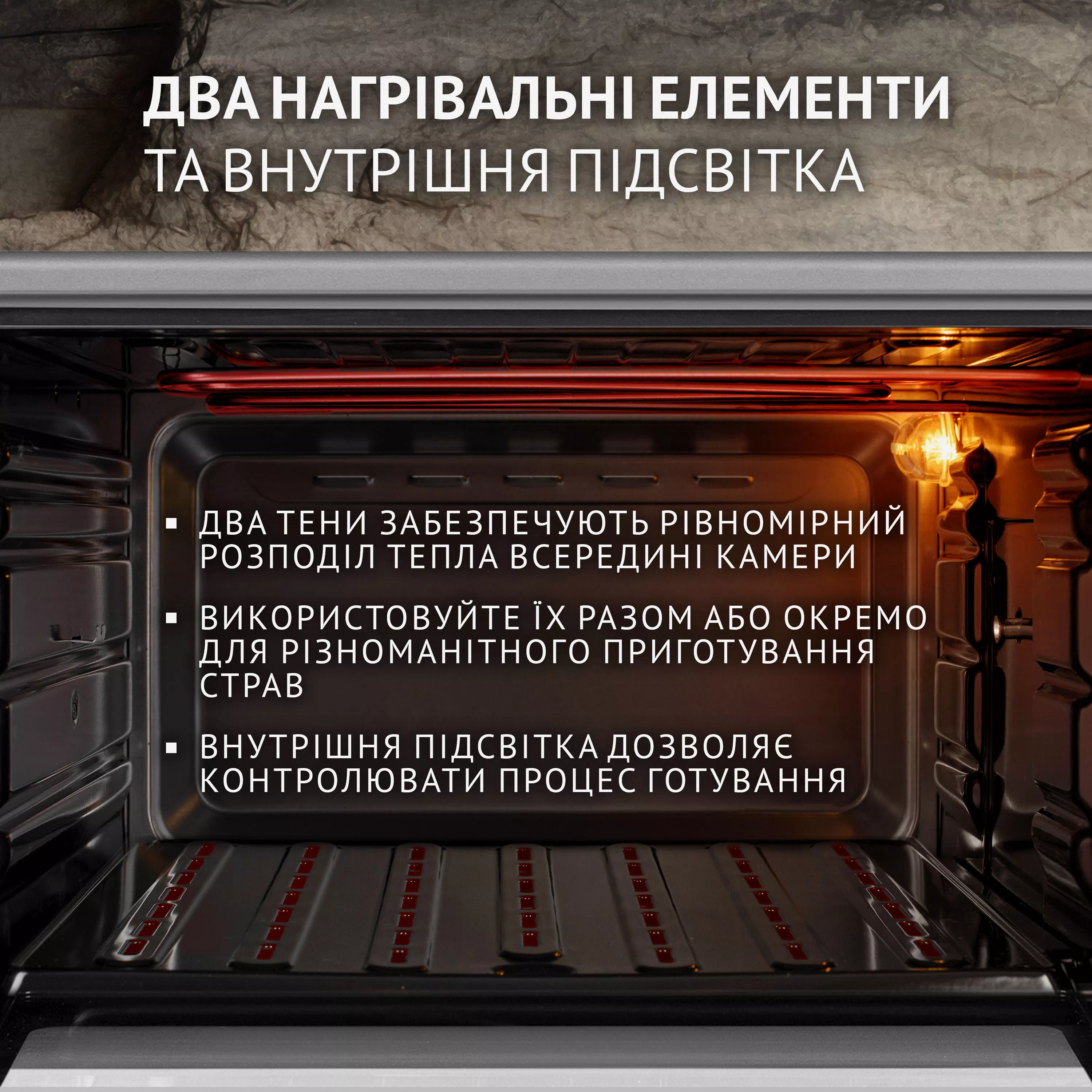 Perfelli 5905563500309 - зображення 4 Електрична піч Perfelli MIRAGE 48 GREY - зображення 4