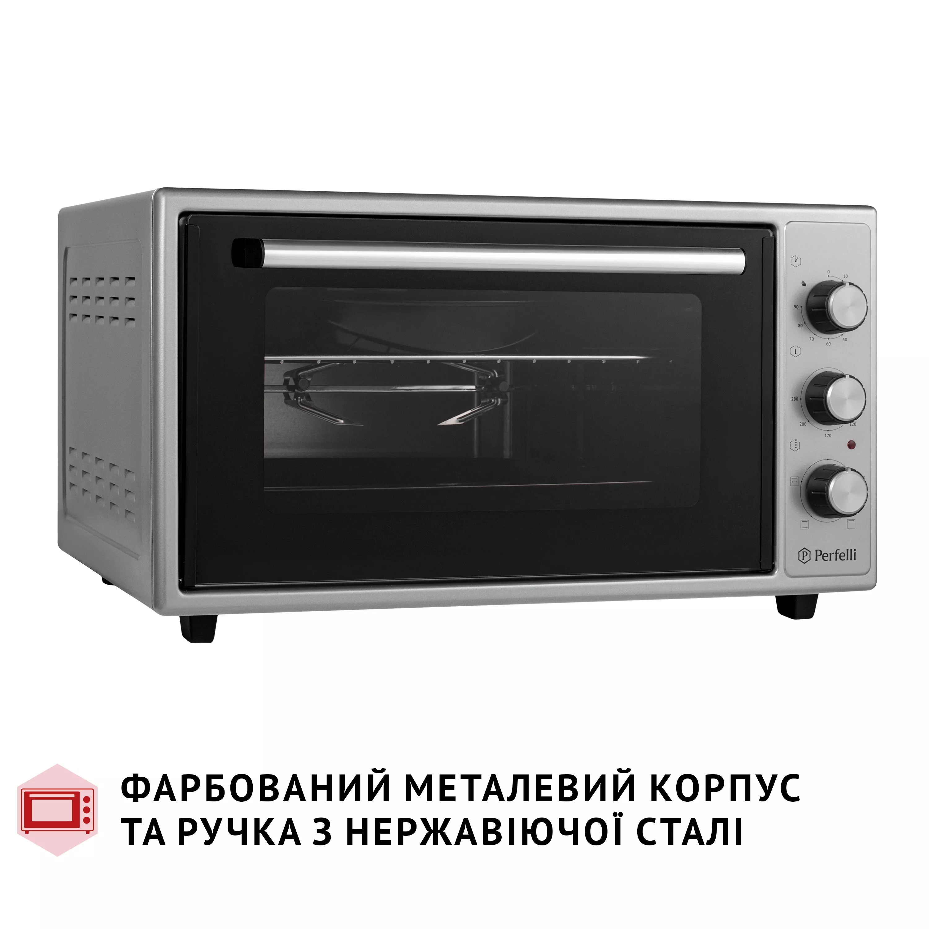 Perfelli 5905563500309 - зображення 9 Електрична піч Perfelli MIRAGE 48 GREY - зображення 9