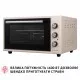 Електрична піч Perfelli MIRAGE 48 IVORY - зображення 10