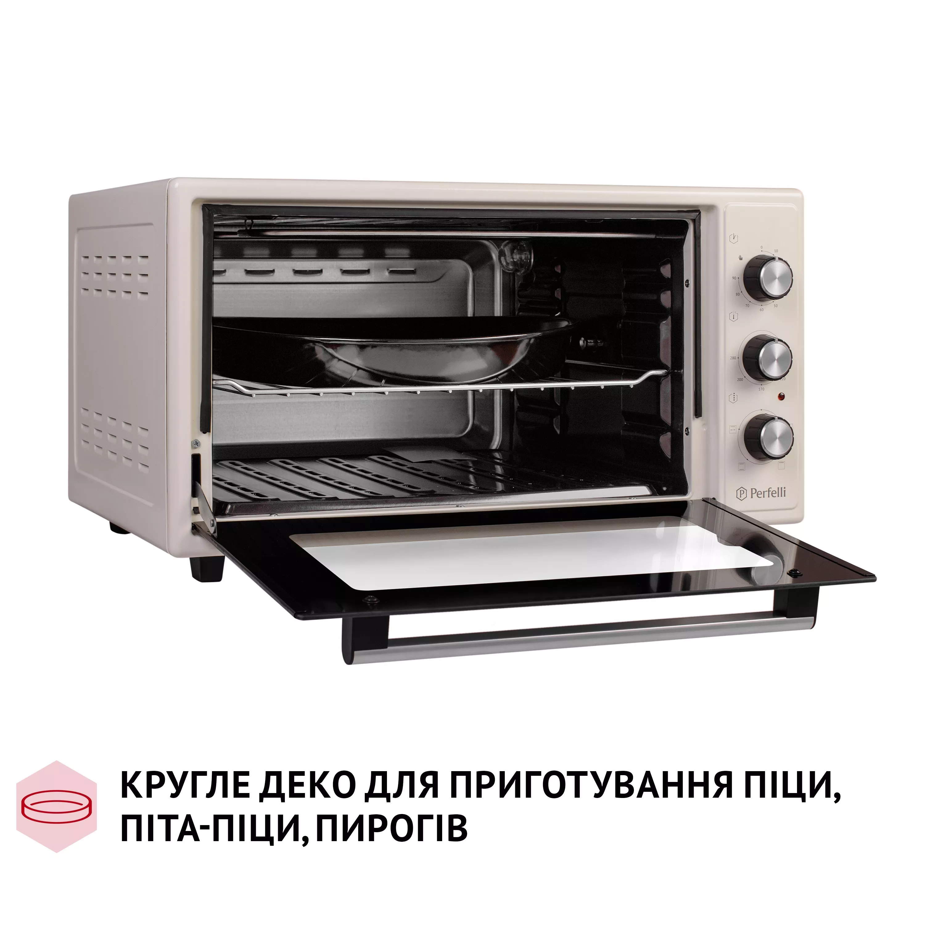 Електрична піч Perfelli MIRAGE 48 IVORY - зображення 12