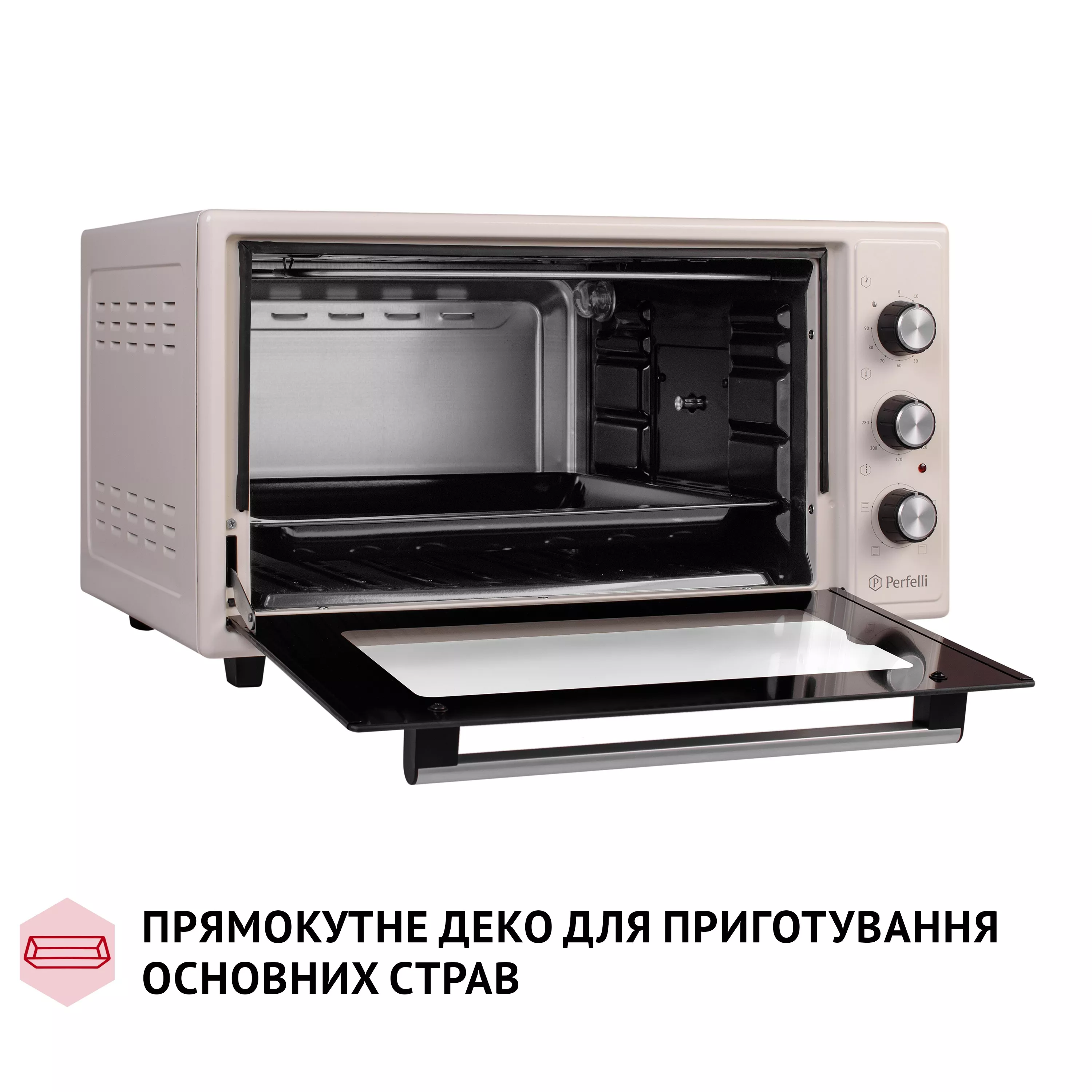 Електрична піч Perfelli MIRAGE 48 IVORY - зображення 13