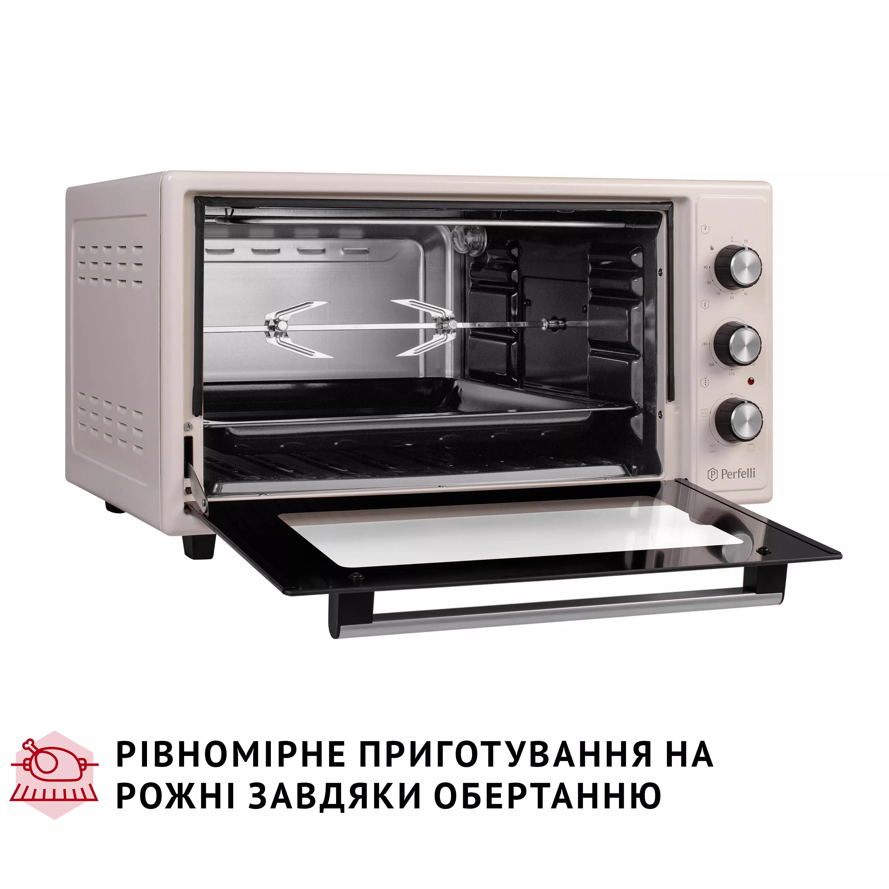 Електрична піч Perfelli MIRAGE 48 IVORY - зображення 14