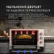 Електрична піч Perfelli MIRAGE 48 IVORY - зображення 3
