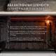 Електрична піч Perfelli MIRAGE 48 IVORY - зображення 4
