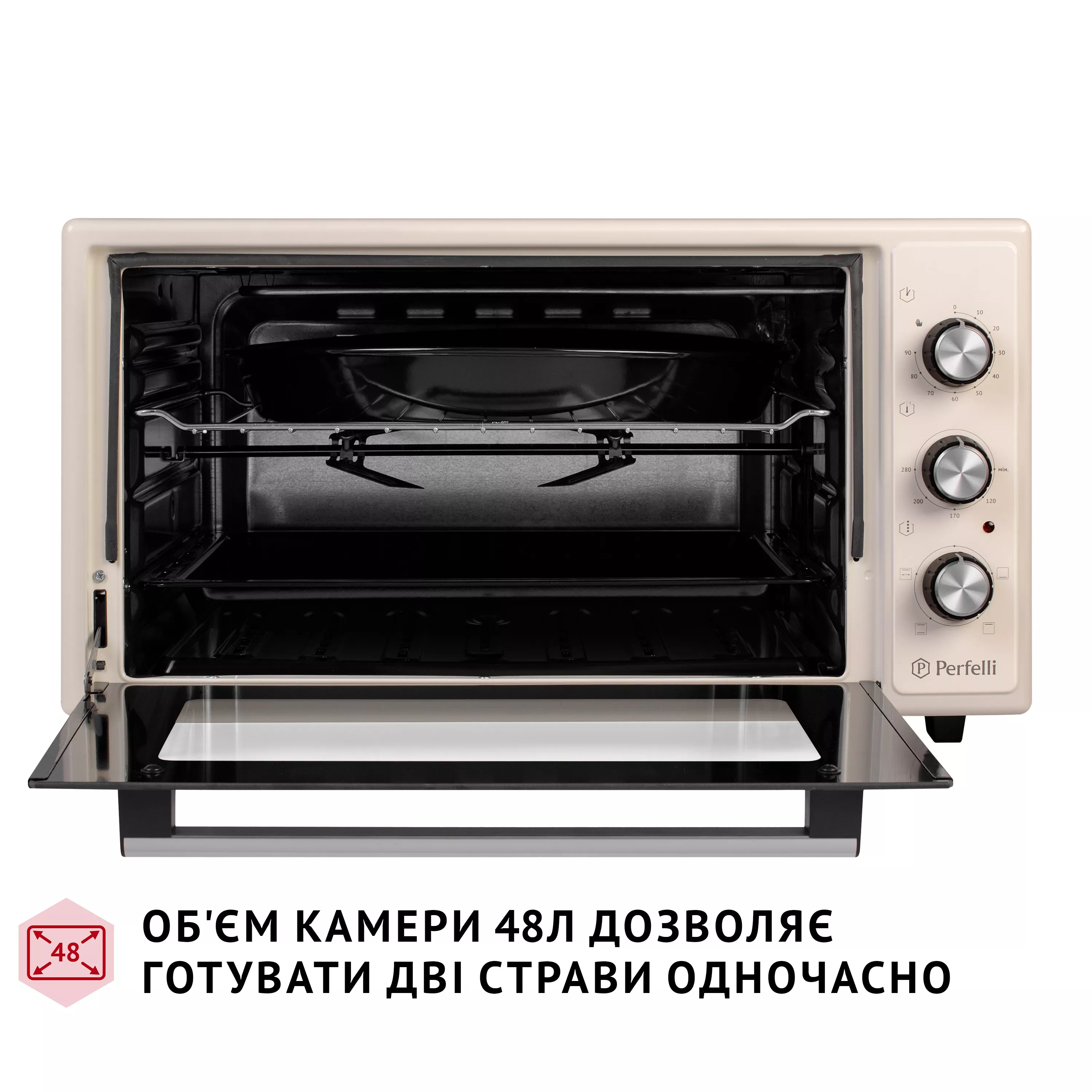 Електрична піч Perfelli MIRAGE 48 IVORY - зображення 7