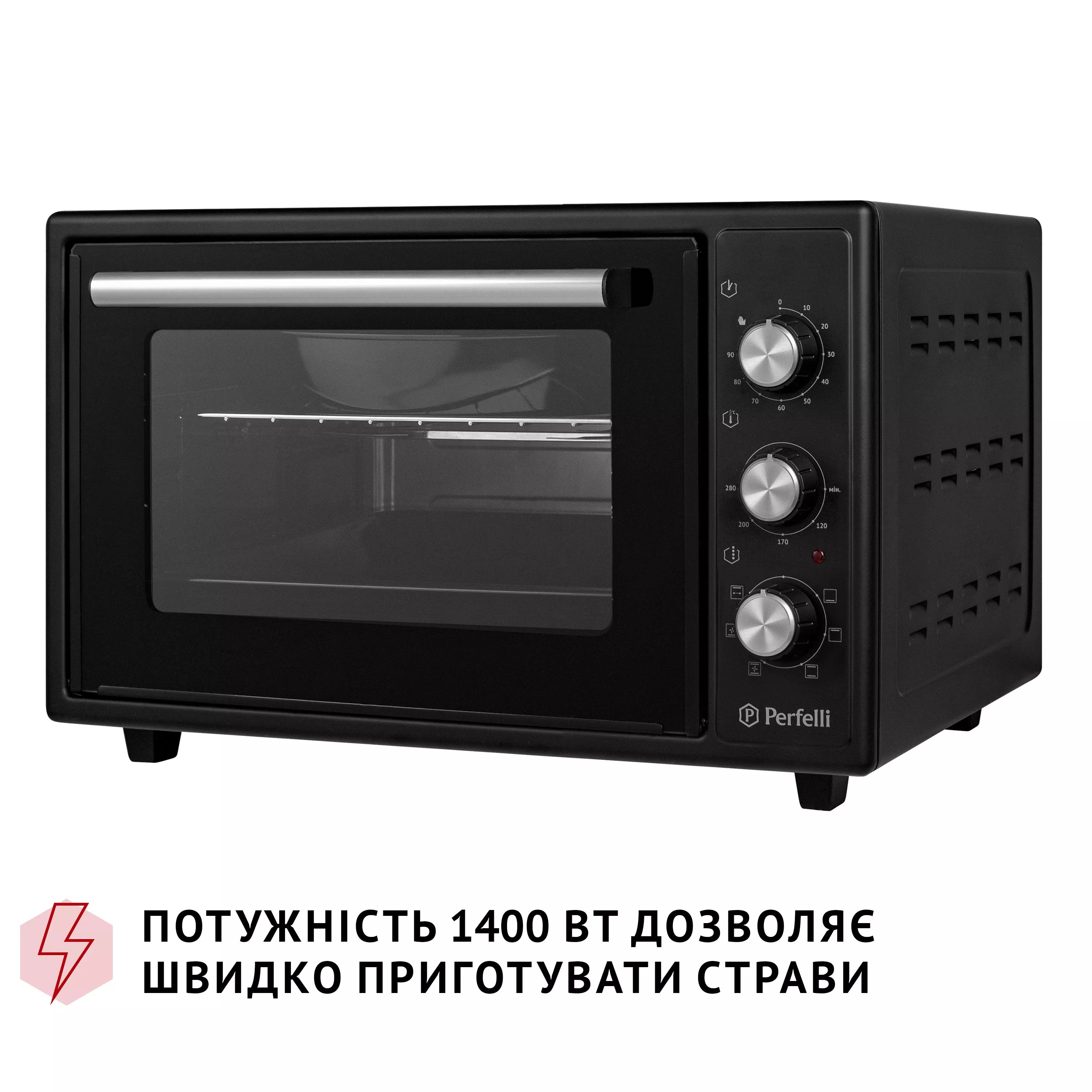 Електрична піч Perfelli SIERRA 37 BLACK - зображення 10
