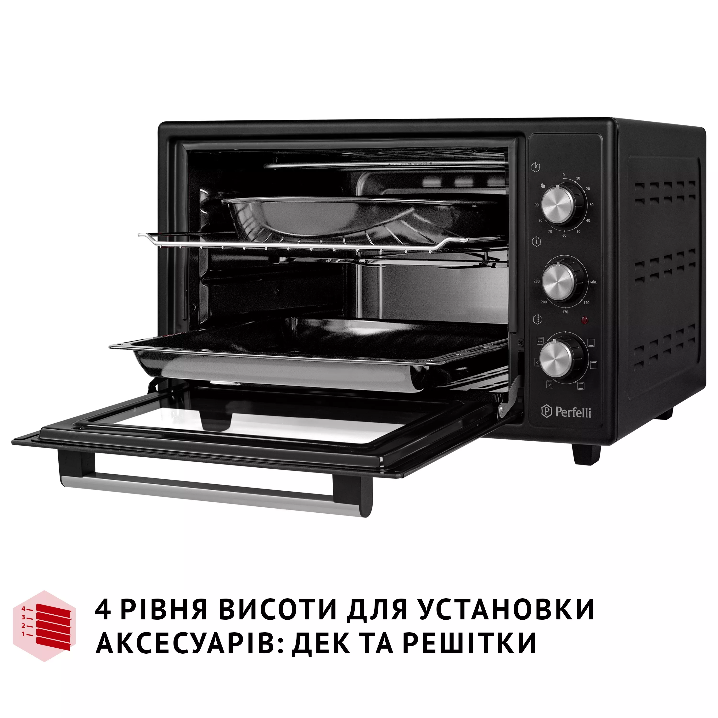 Електрична піч Perfelli SIERRA 37 BLACK - зображення 11