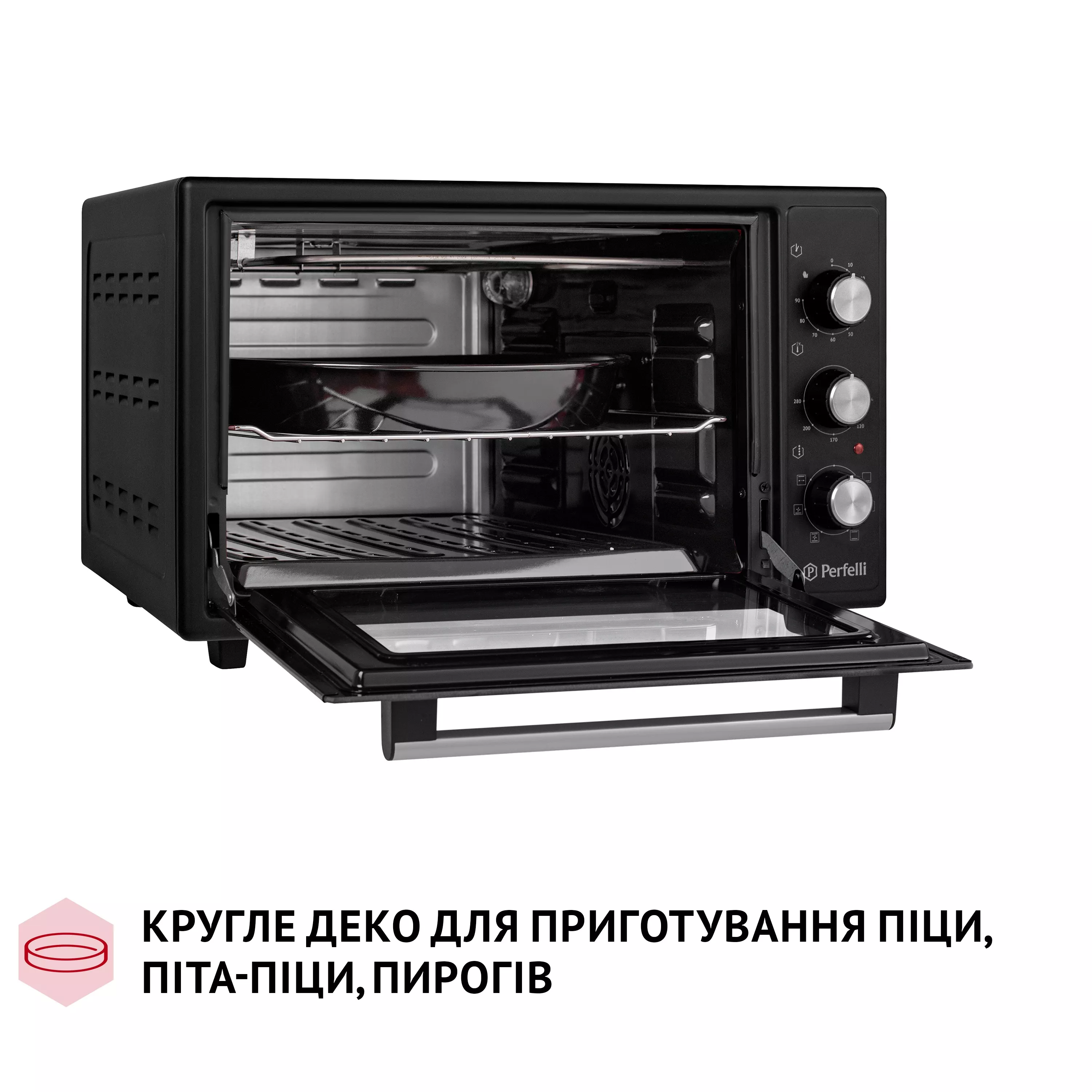 Електрична піч Perfelli SIERRA 37 BLACK - зображення 12