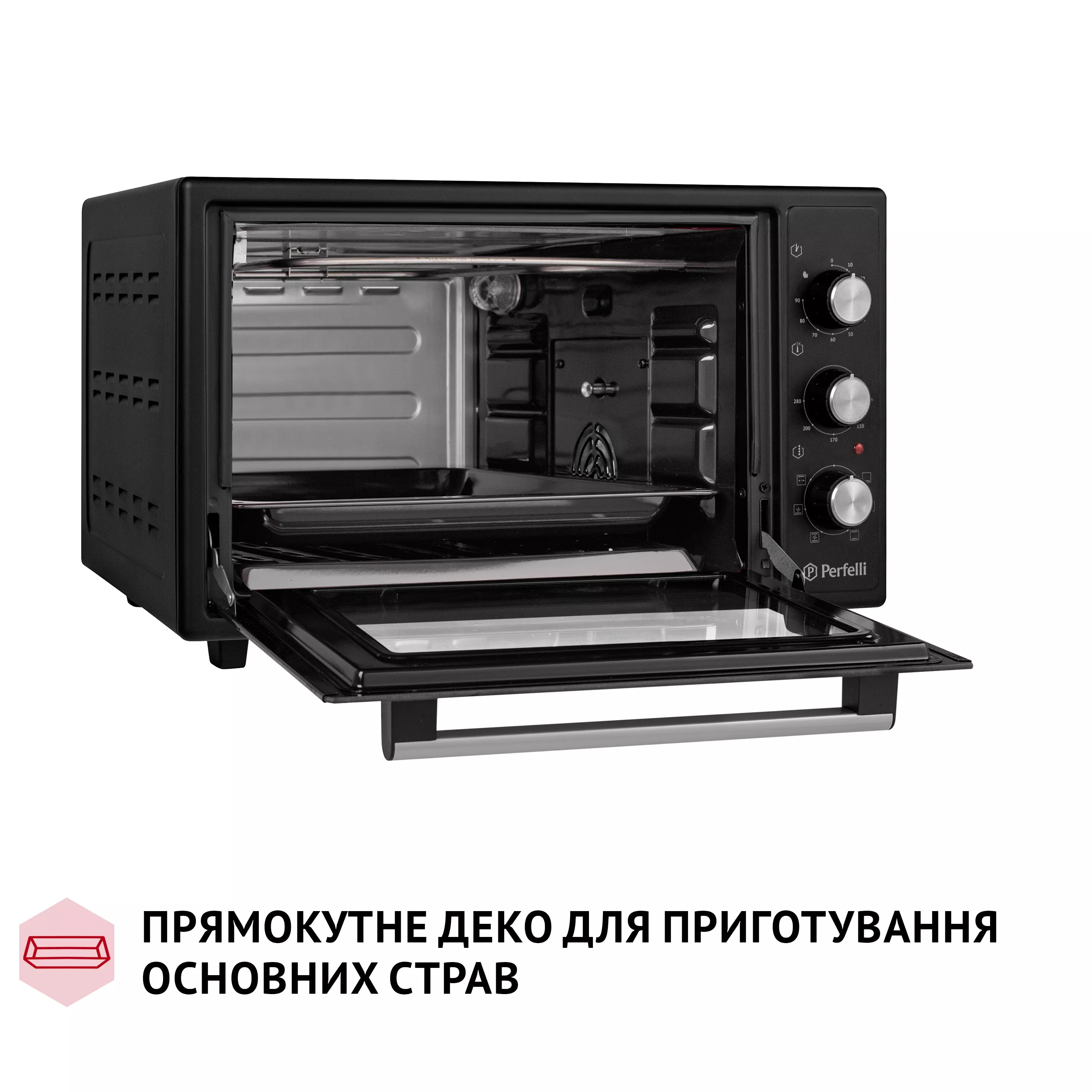 Електрична піч Perfelli SIERRA 37 BLACK - зображення 13