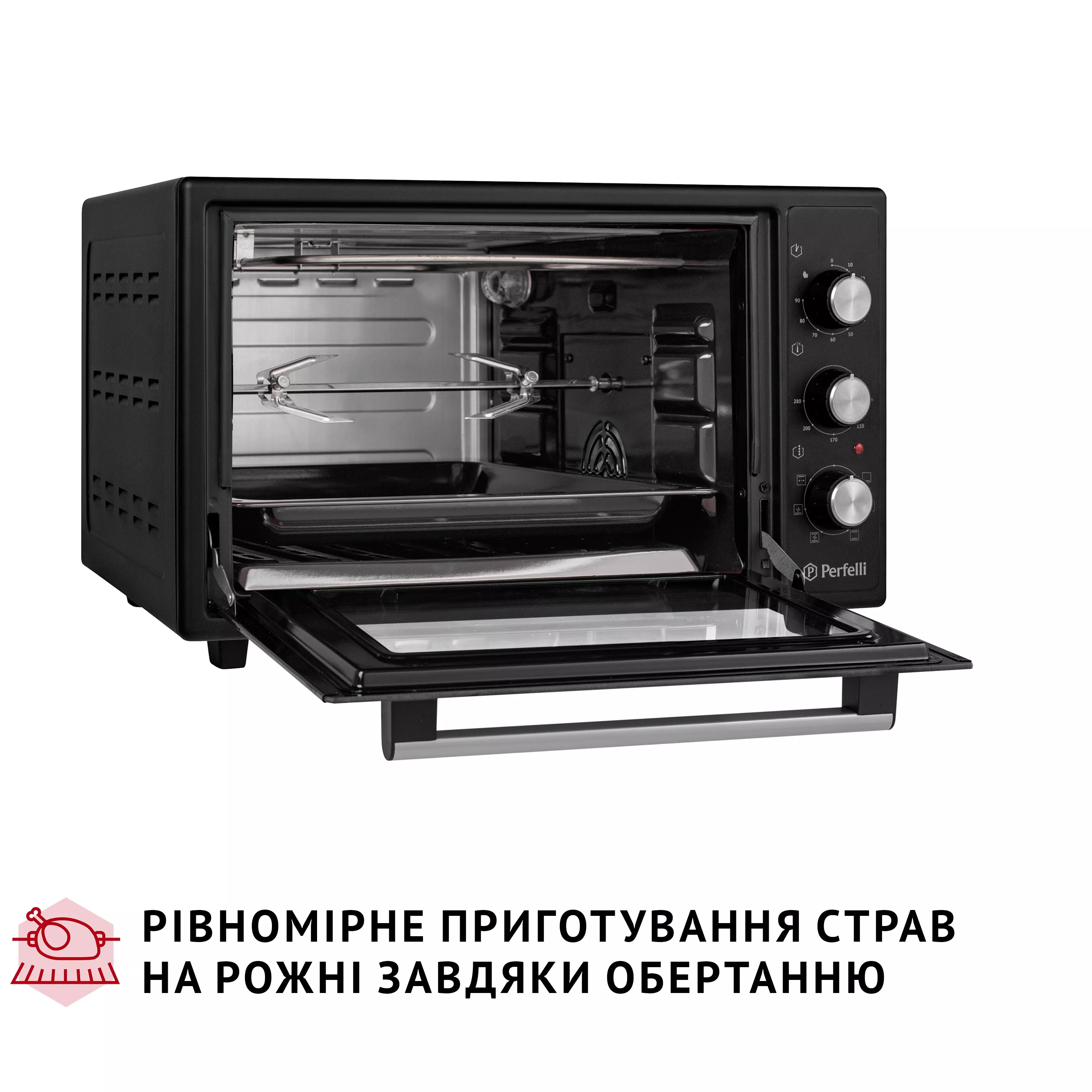 Електрична піч Perfelli SIERRA 37 BLACK - зображення 14