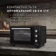 Електрична піч Perfelli SIERRA 37 BLACK - зображення 2