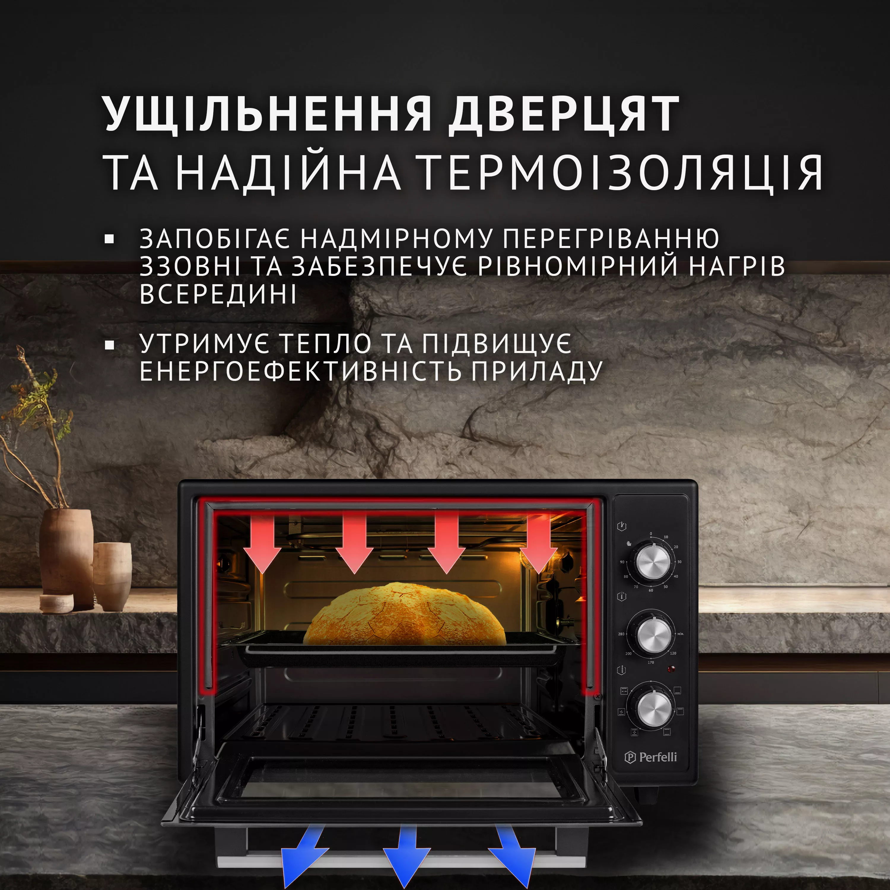 Електрична піч Perfelli SIERRA 37 BLACK - зображення 3