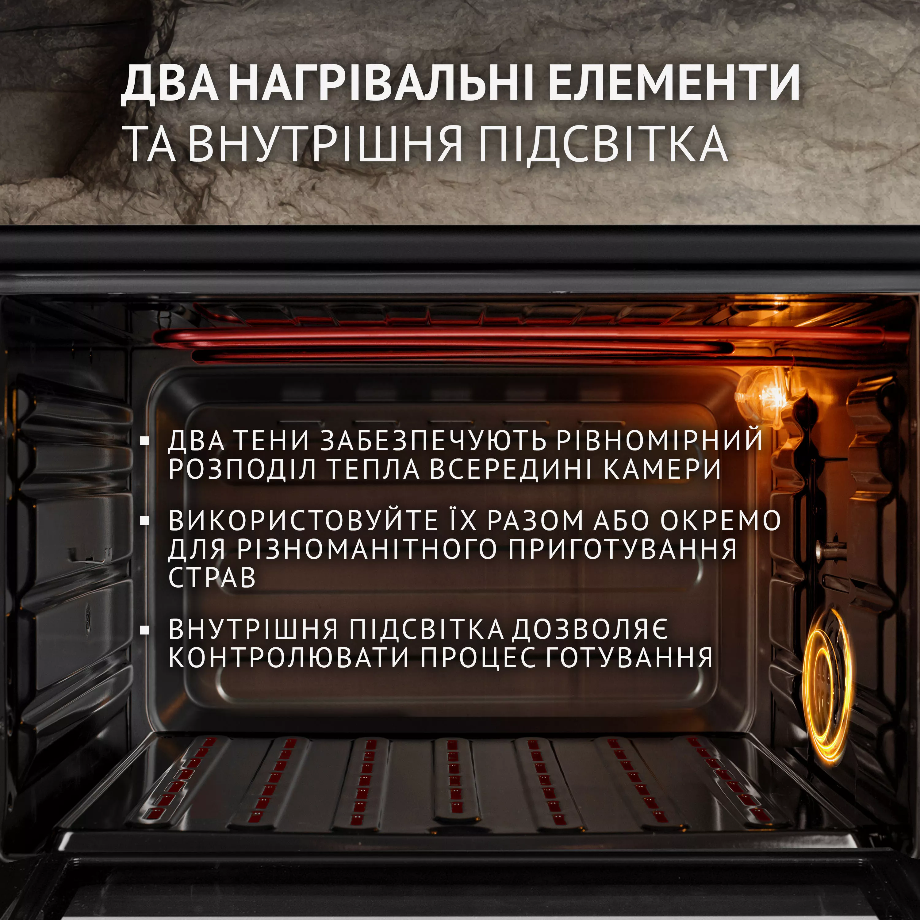Електрична піч Perfelli SIERRA 37 BLACK - зображення 4